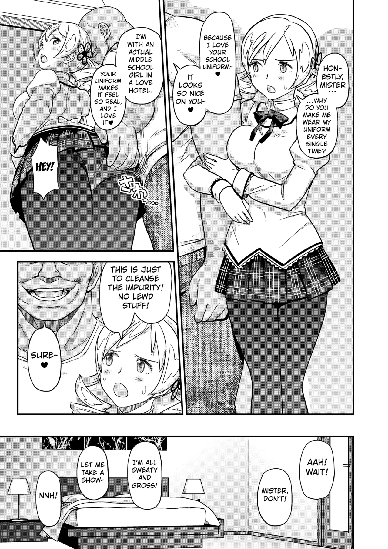 Tomoe Mami X-gakusei Enjou Kousai page 8 full