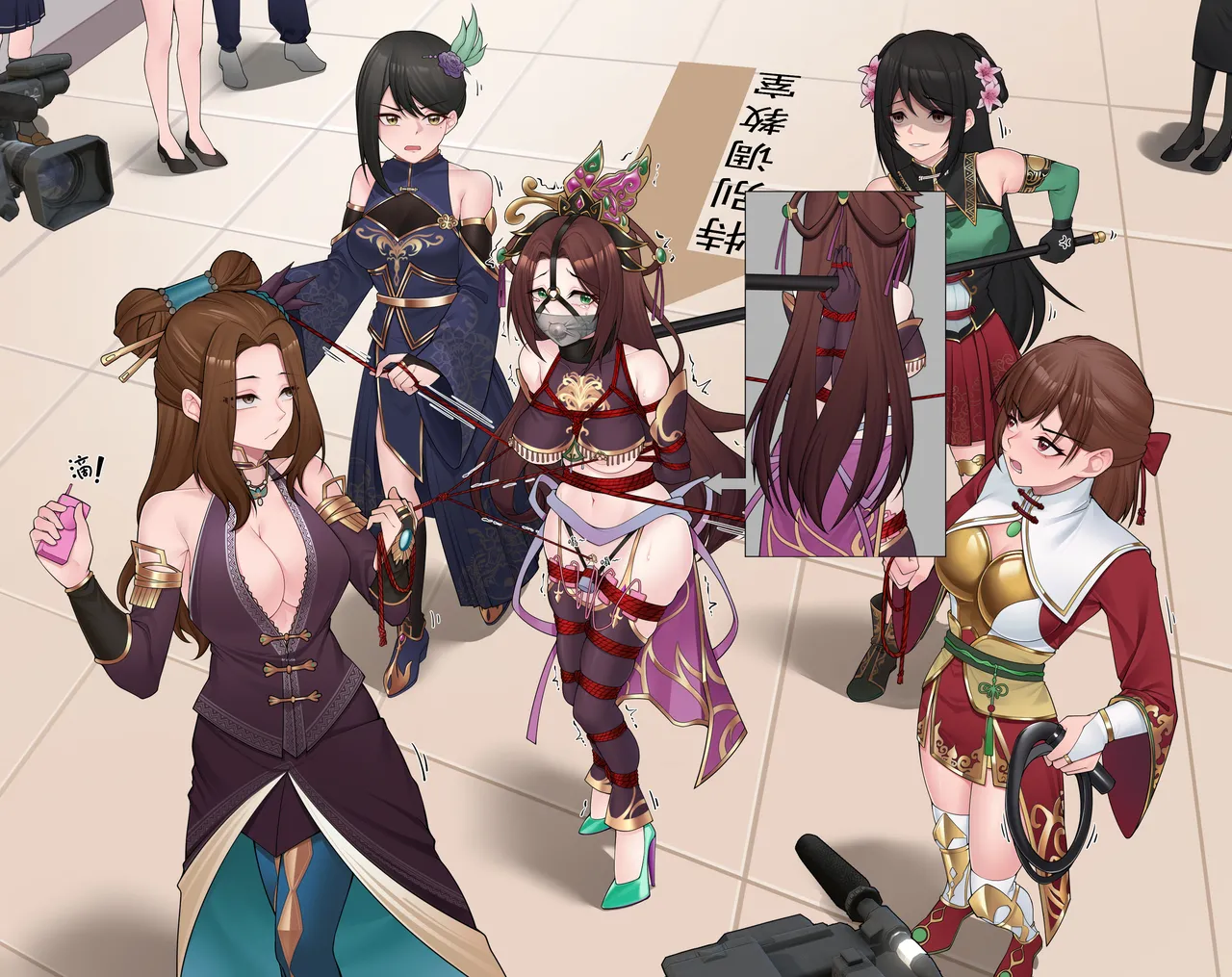 刑場に遊びに行こう~ page 6 full