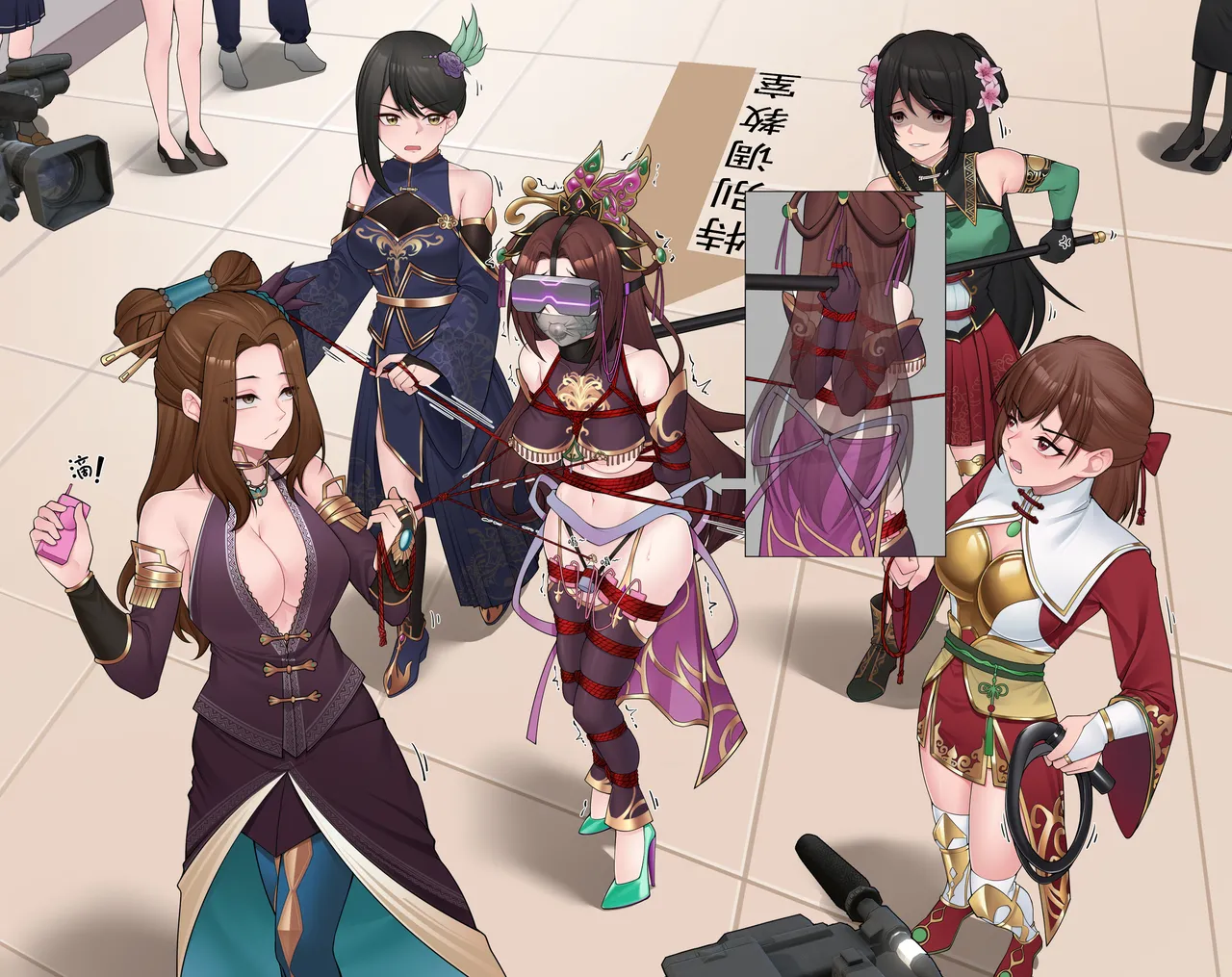 刑場に遊びに行こう~ page 9 full