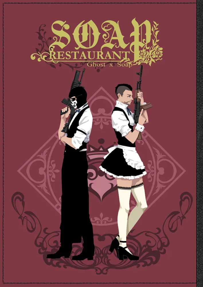 Restaurant SOAP page 1 full
