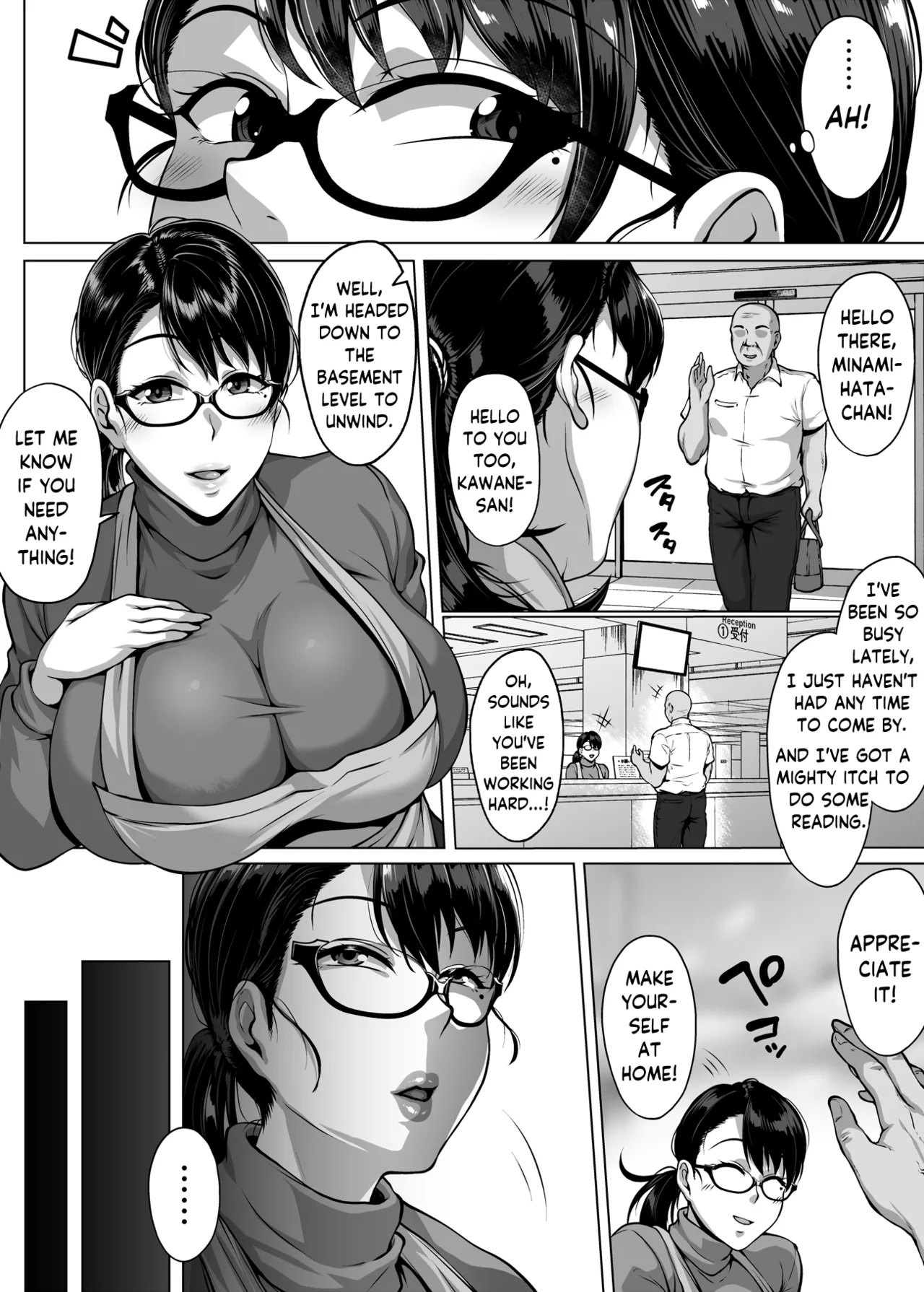 Omanko o Kashidashite Kureru Dosukebe Shisho-san | Lewd Librarian: Pussy for Loan page 6 full