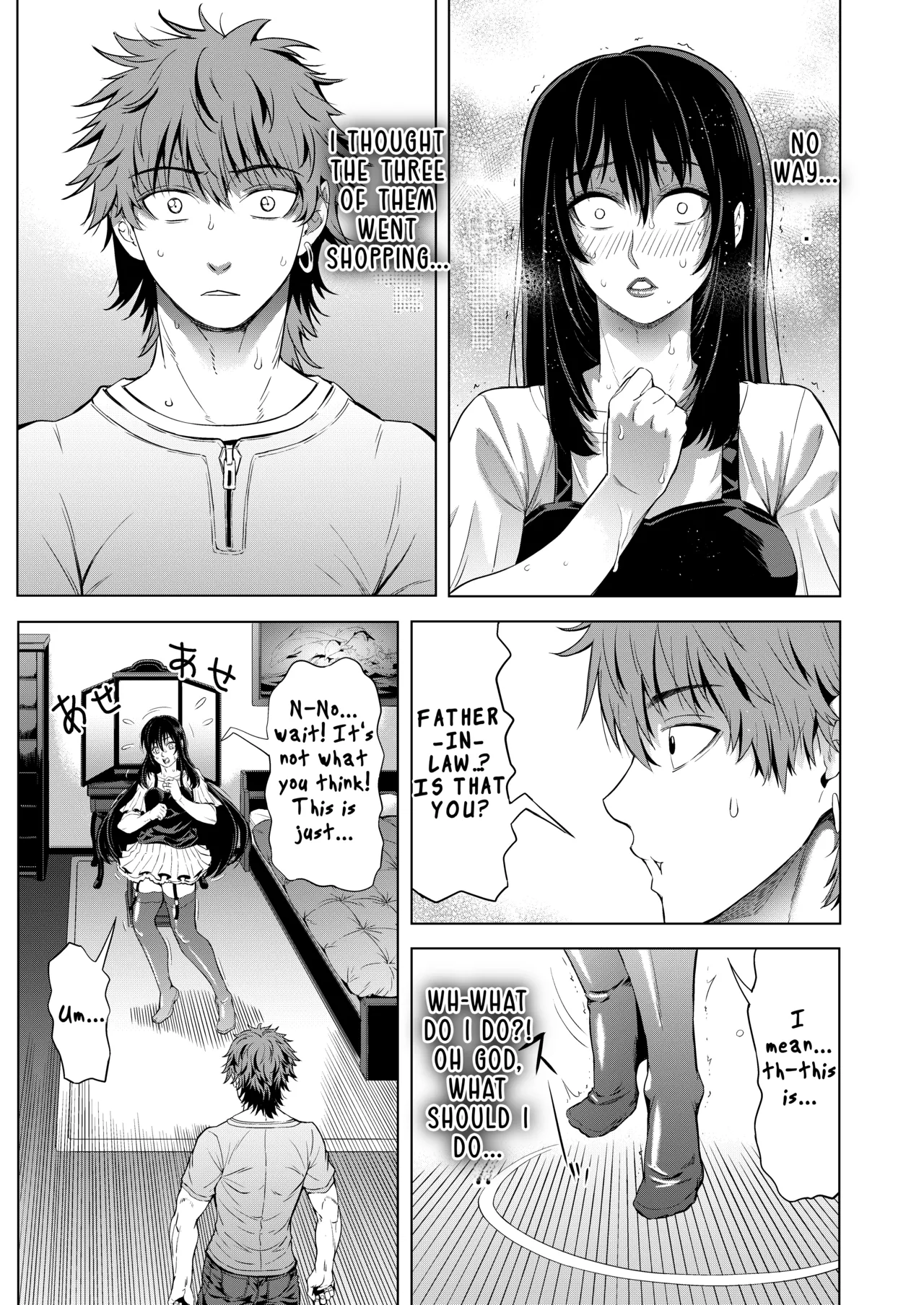 Muko ni Josou ga Bareta Otou-san | The Father-in-law Whose Cross-dressing Was Discovered by His Son-in-law page 5 full