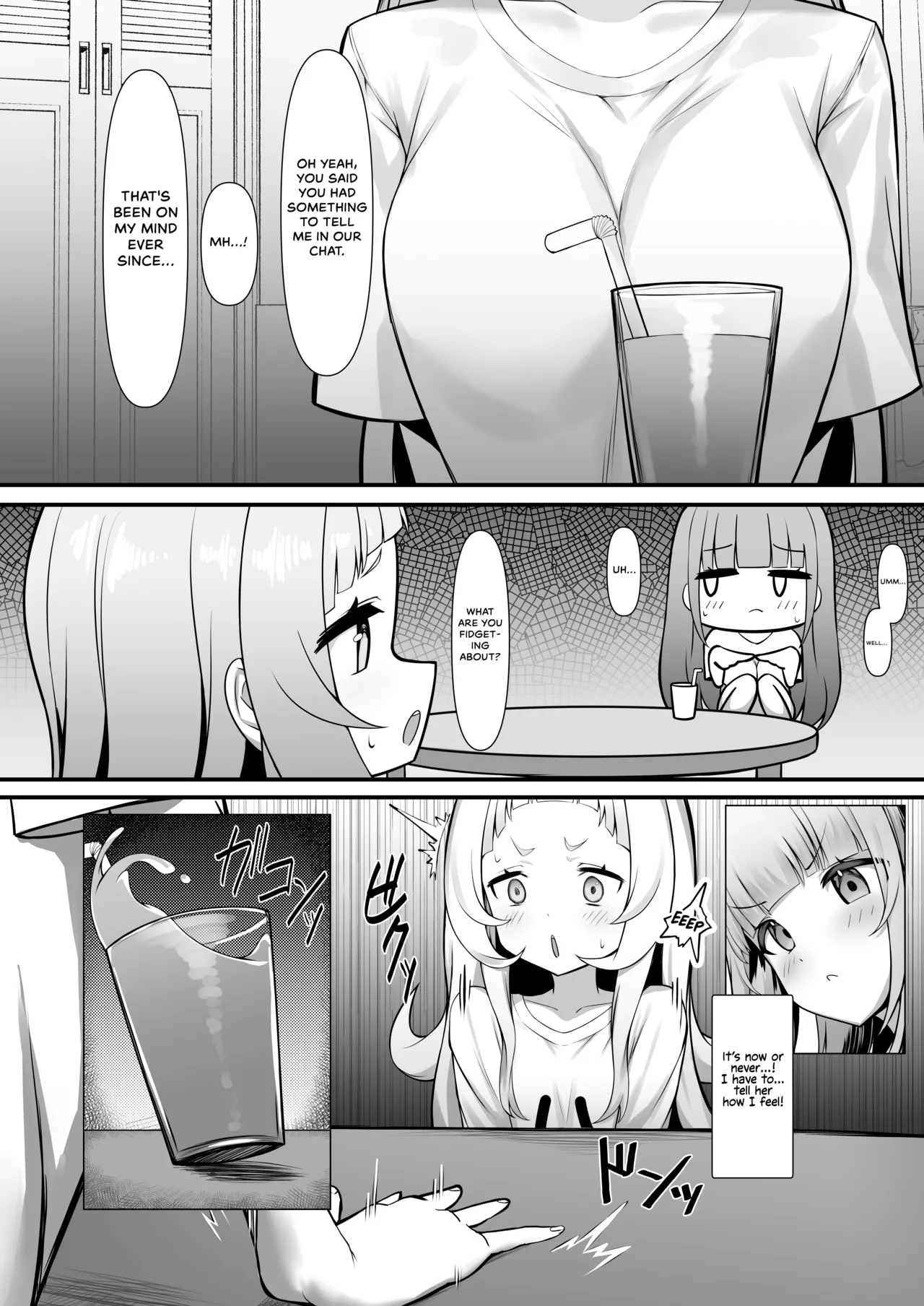 Atishi, Shion-chan no Koto Suki Sugi page 6 full