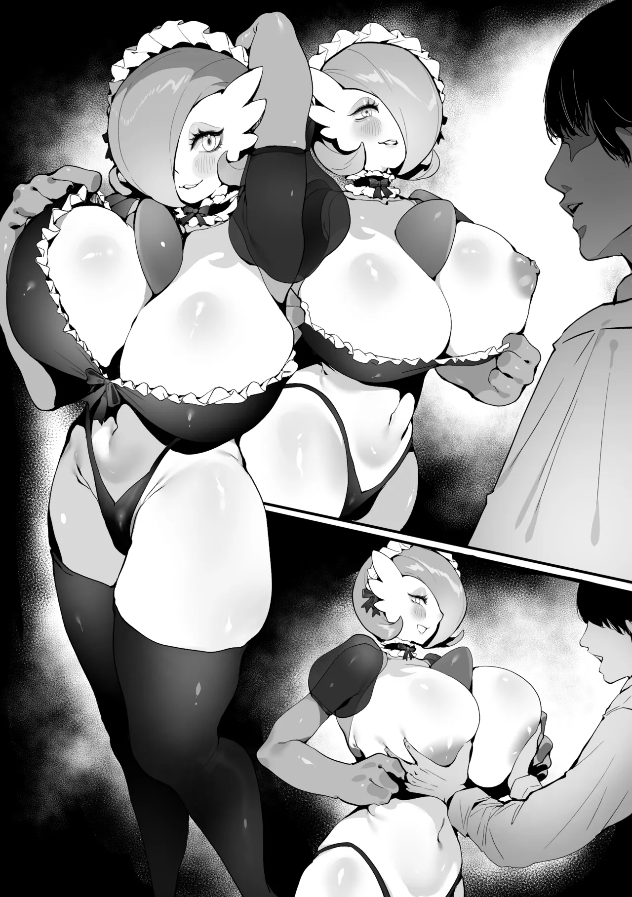 性欲高涨的女仆沙奈朵 | page 6 full