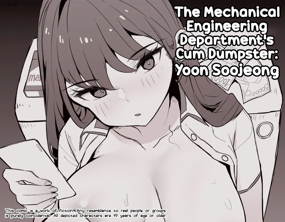 Gigyegwa Aemsaeng Jeongaekboonbyeong Yun Sujeong | The Mechanical Engineering Department's Cum Dumpster: Yoon Soojeong page 1 full