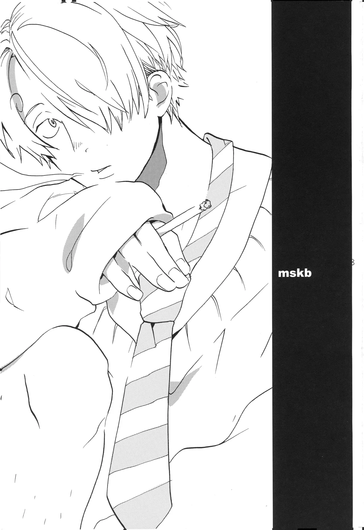 mskb page 2 full