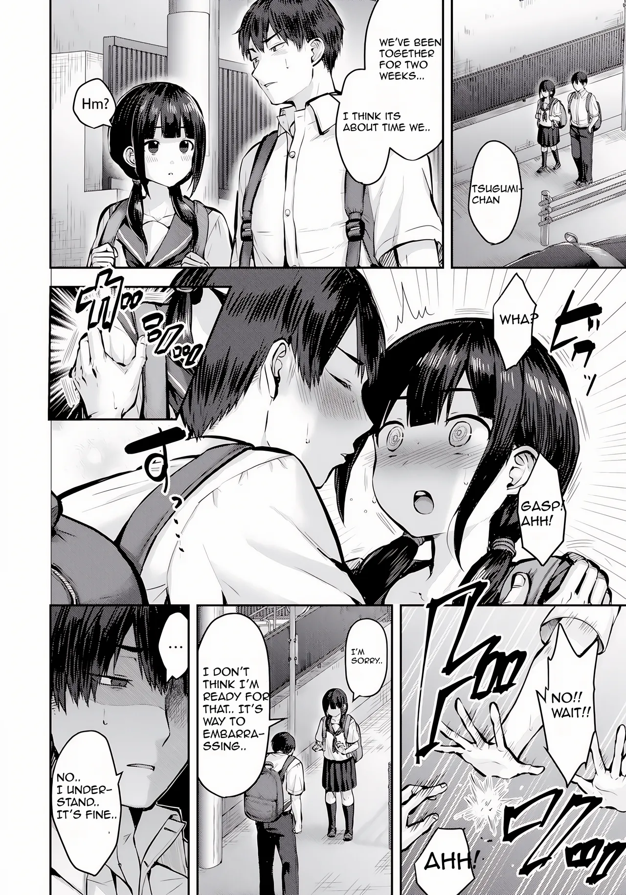 Dirty Lessons ~ Improving your manhood with a chubby childhood friend ~ page 3 full