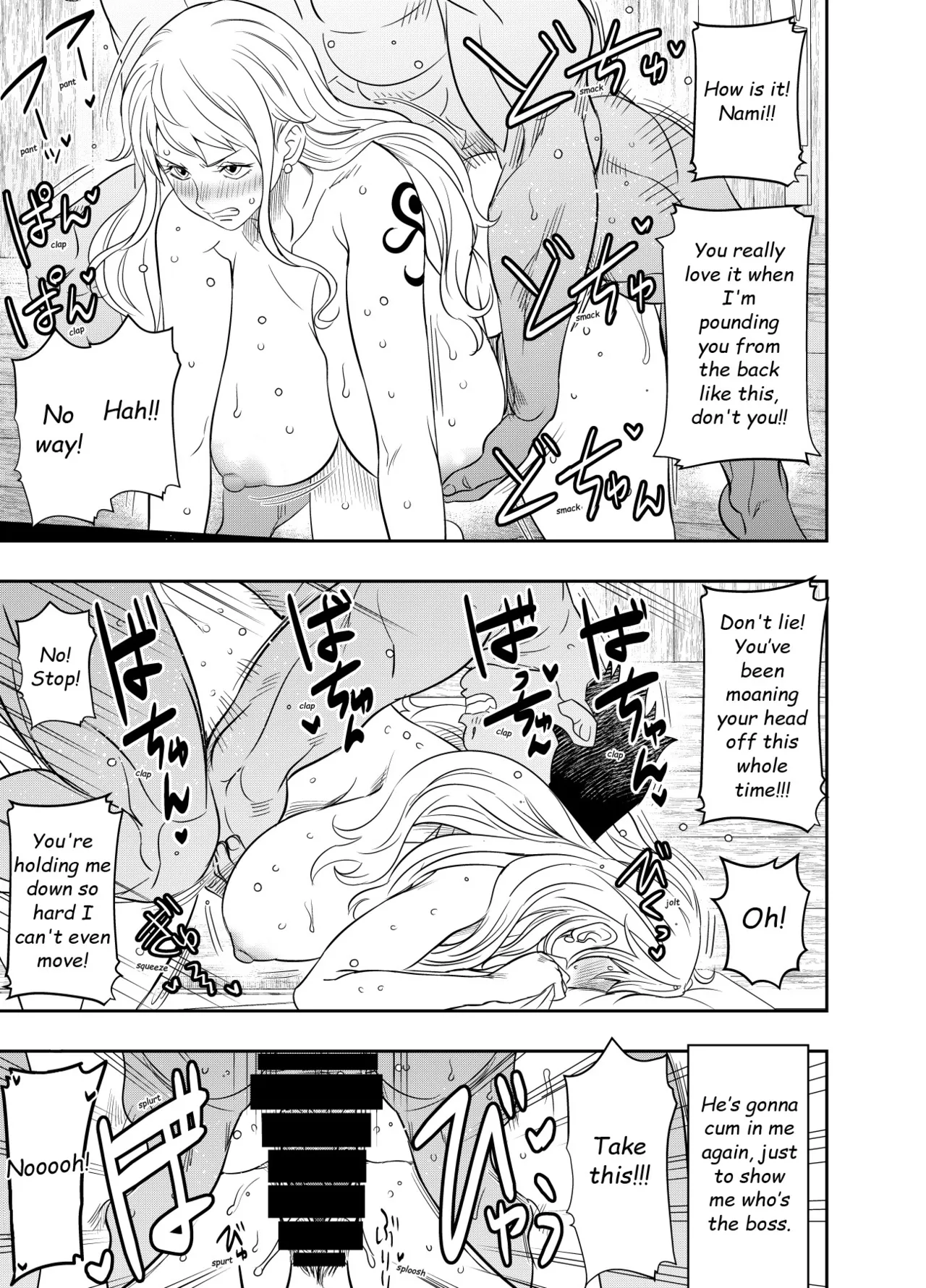 Request Itadaita Mono desu page 1 full