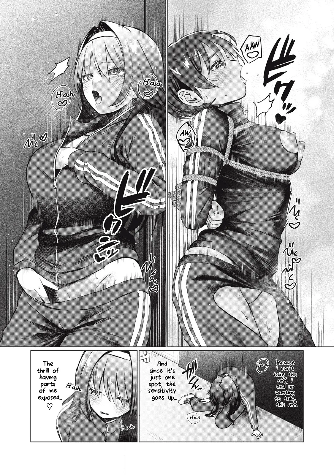 Otome no Okazu - Chapter 4 page 10 full