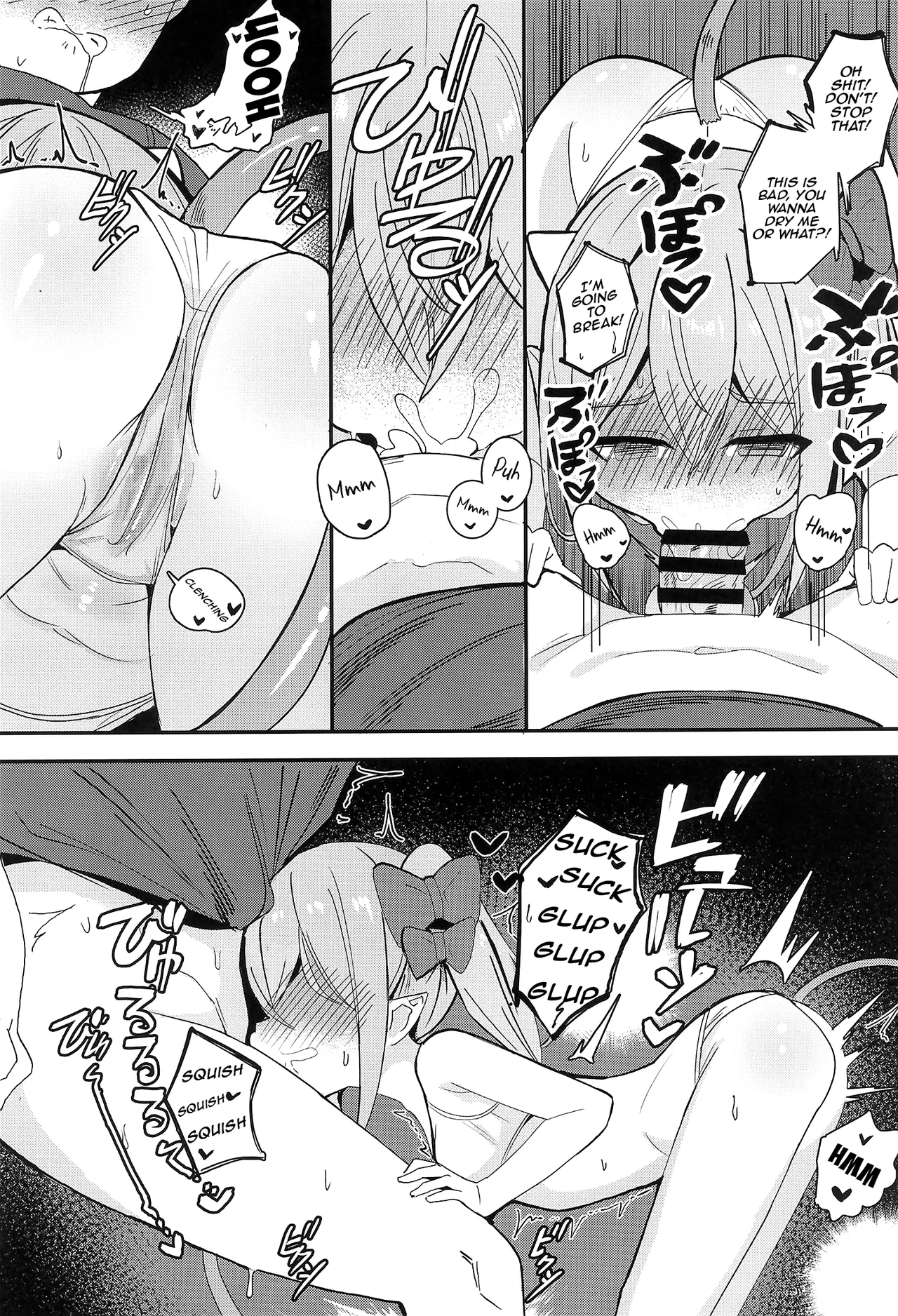 Loli Succubus to Ero na Road Trip page 9 full