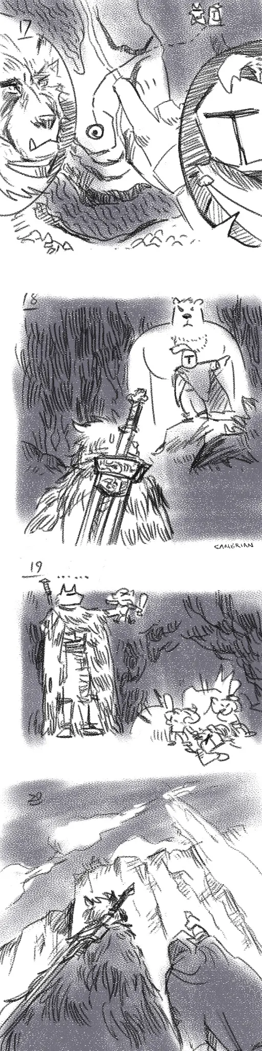 狼与直剑 1267 page 5 full