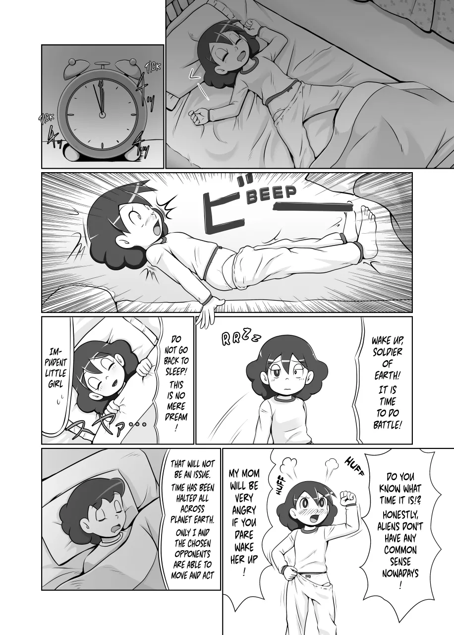 MAN OF ULTRA SUPER DELUX  - Lonely Interstellar War page 4 full