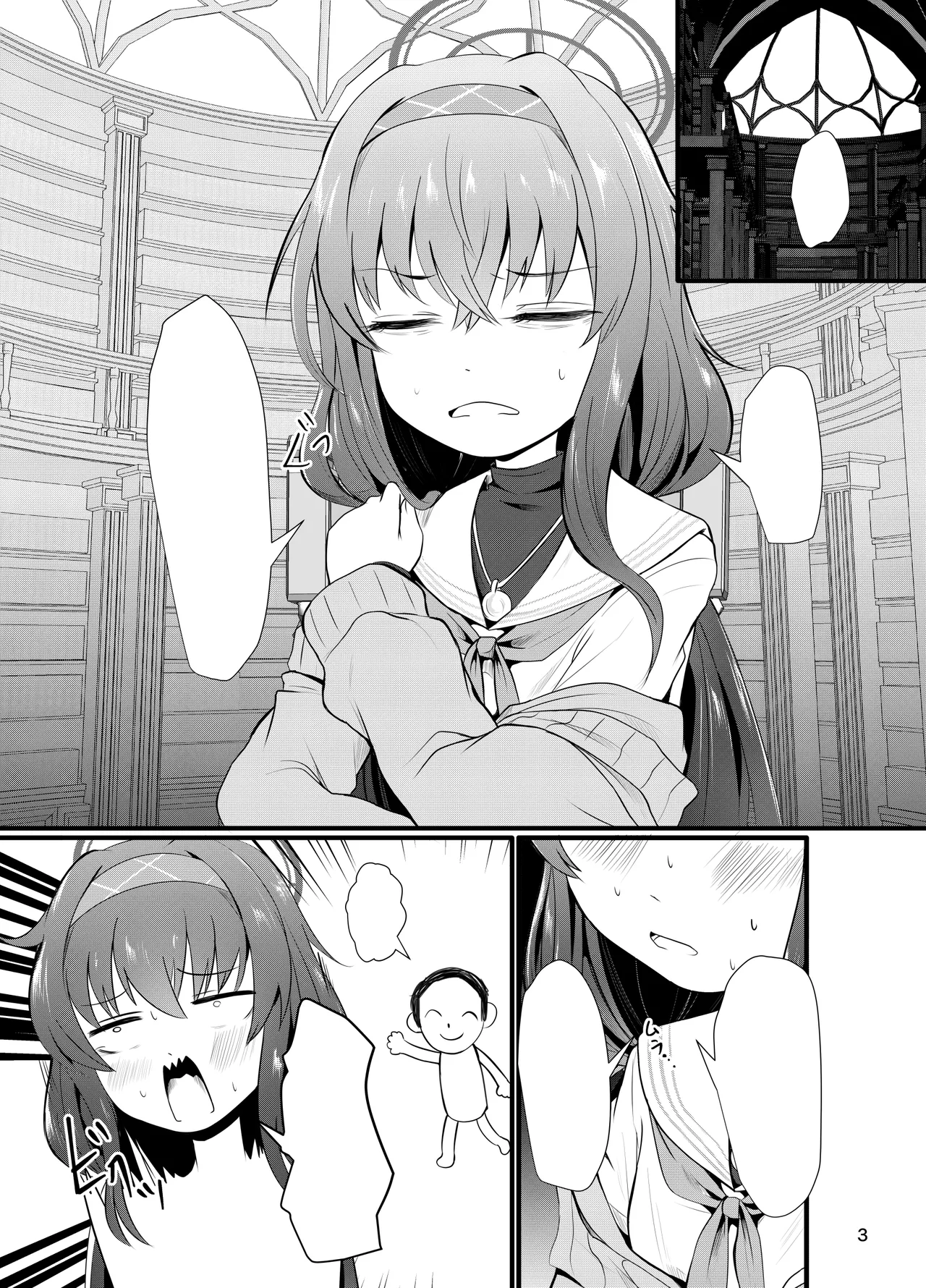 Winning Ui page 4 full