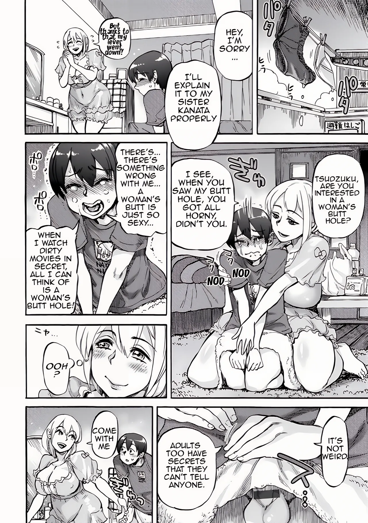 Koyoi, Suki na Ana kara page 5 full