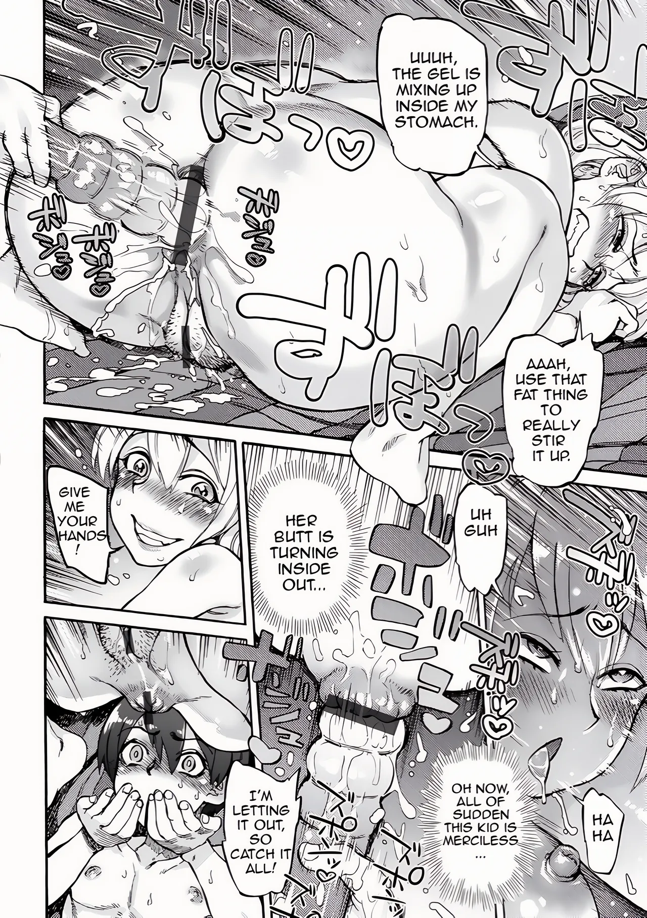 Koyoi, Suki na Ana kara page 9 full