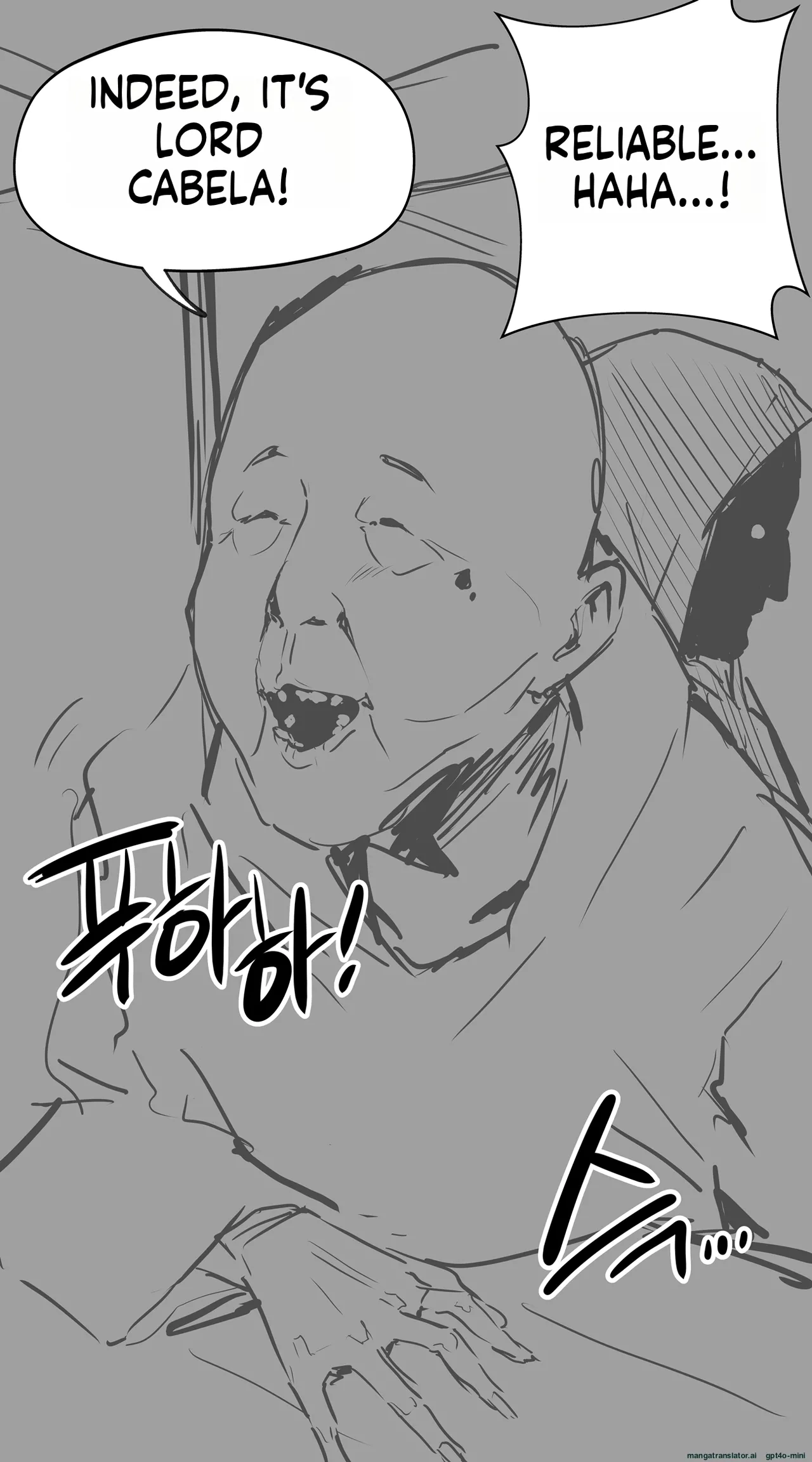 The Enforcer of Justice! The Sexual Desire Solver! page 7 full