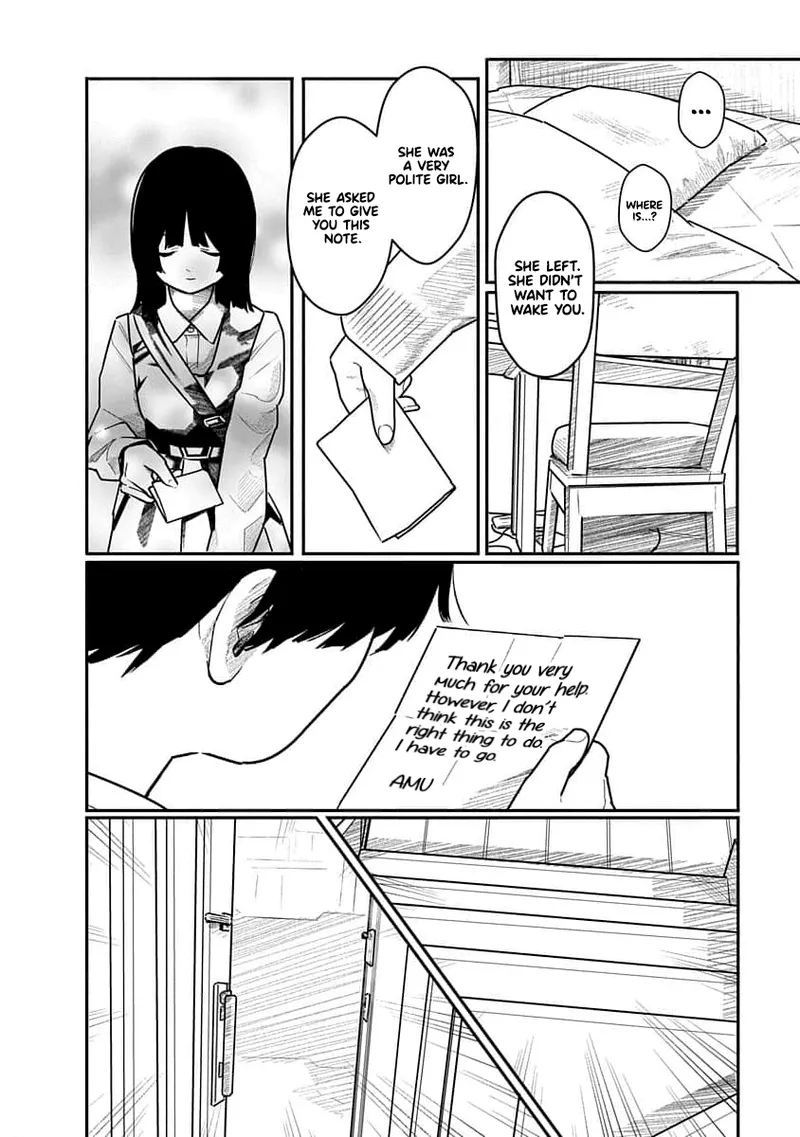 Kairaku no Rou - CHAPTER 15 page 4 full