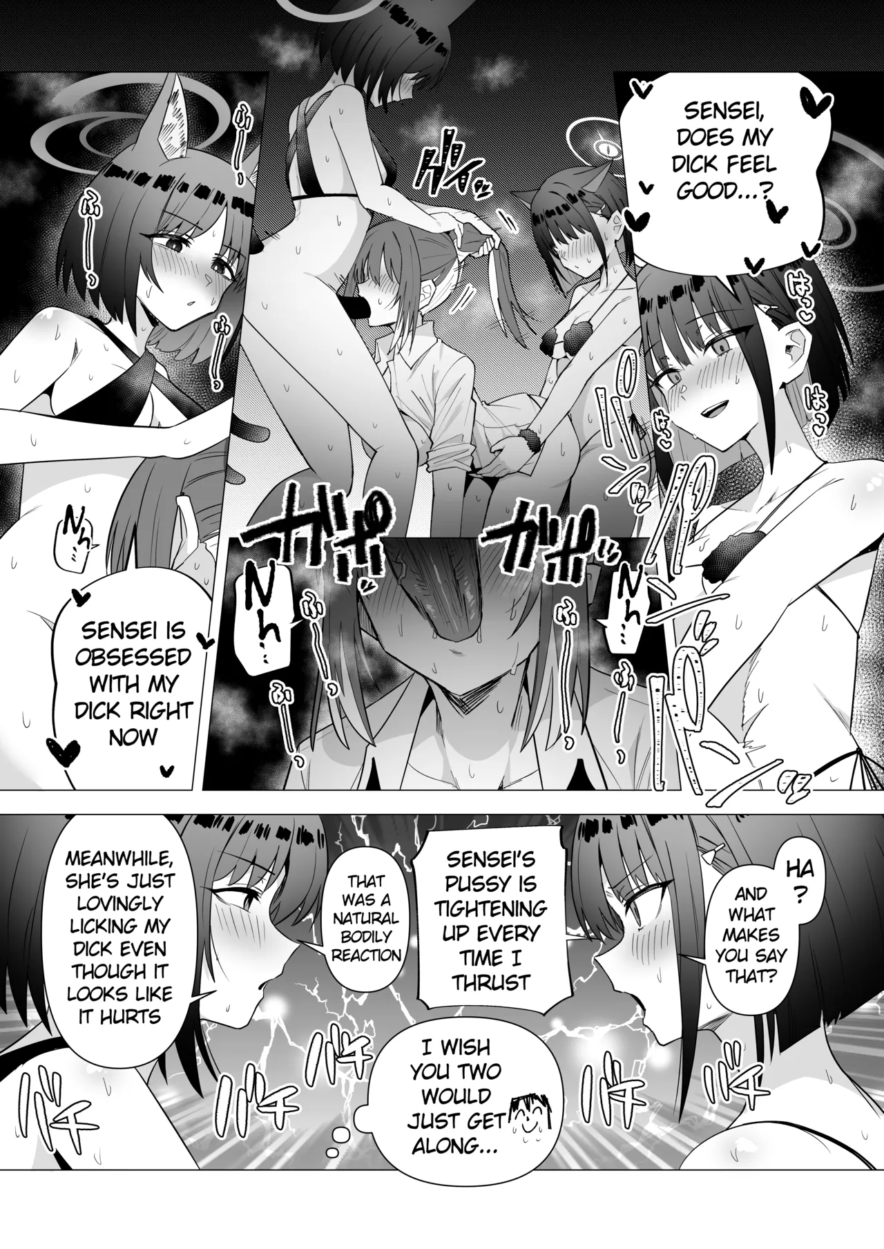 Onna Sensei to Nekoneko Shitsudo FTNR Konbi Tanpen page 6 full
