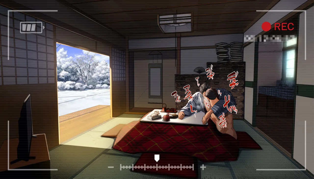 A Village with Twisted Common Sense | I jōshikina mura page 10 full