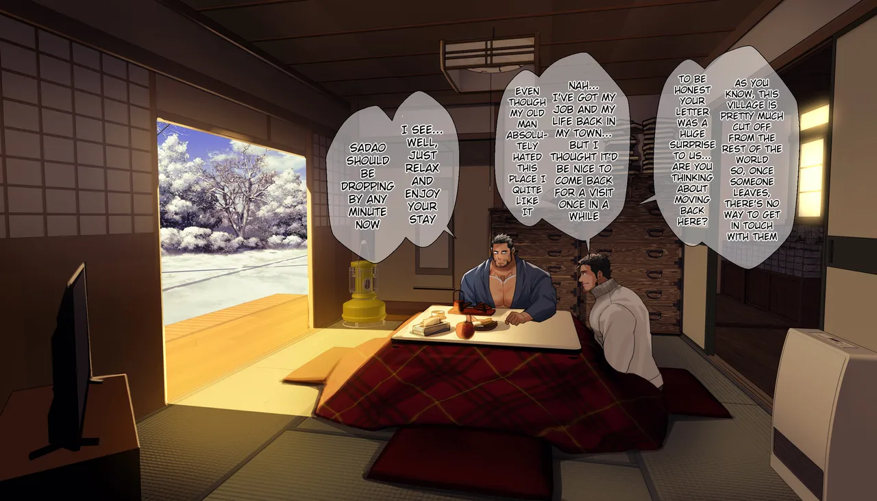 A Village with Twisted Common Sense | I jōshikina mura page 3 full