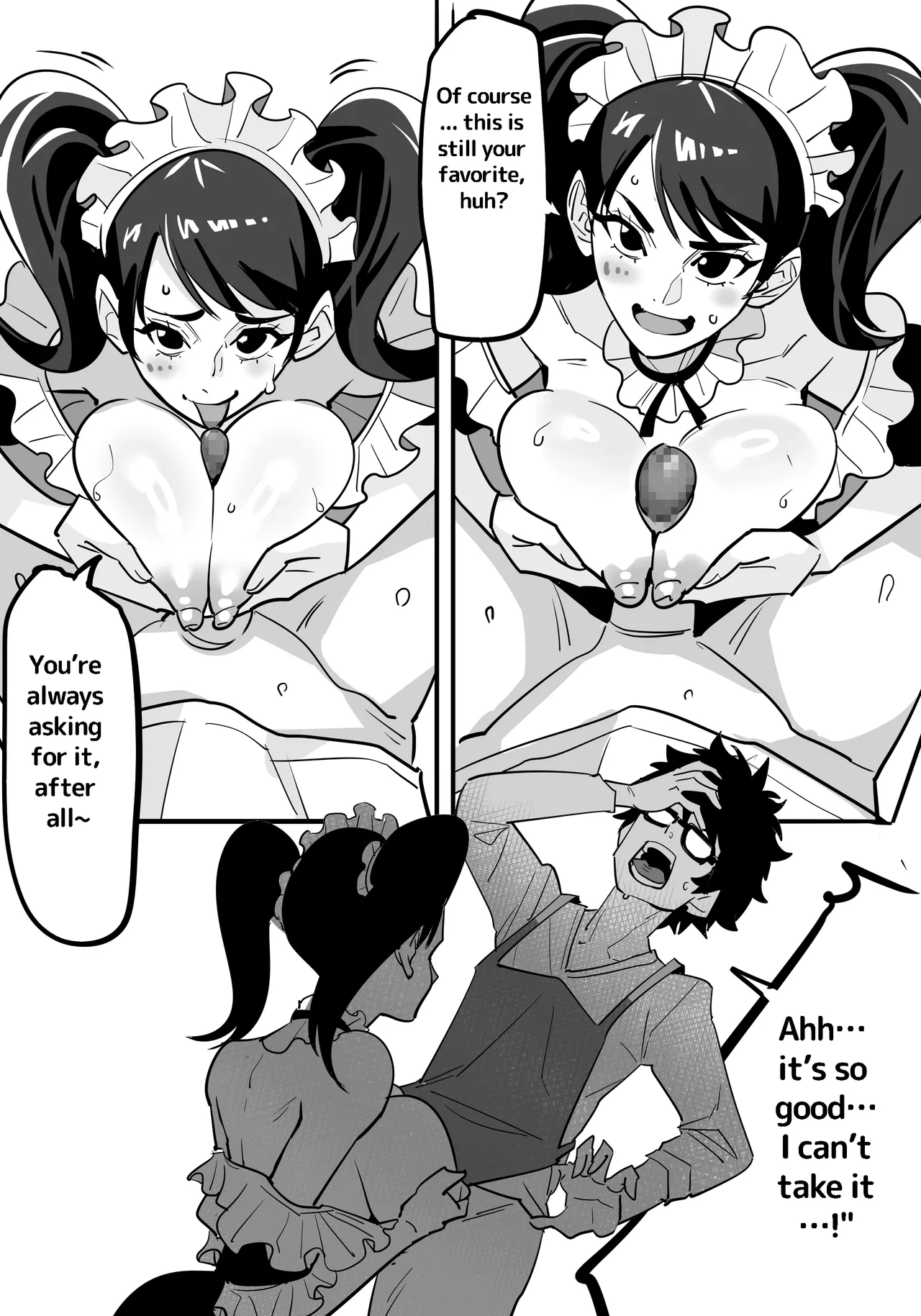 P5 Sister's Holiday page 5 full