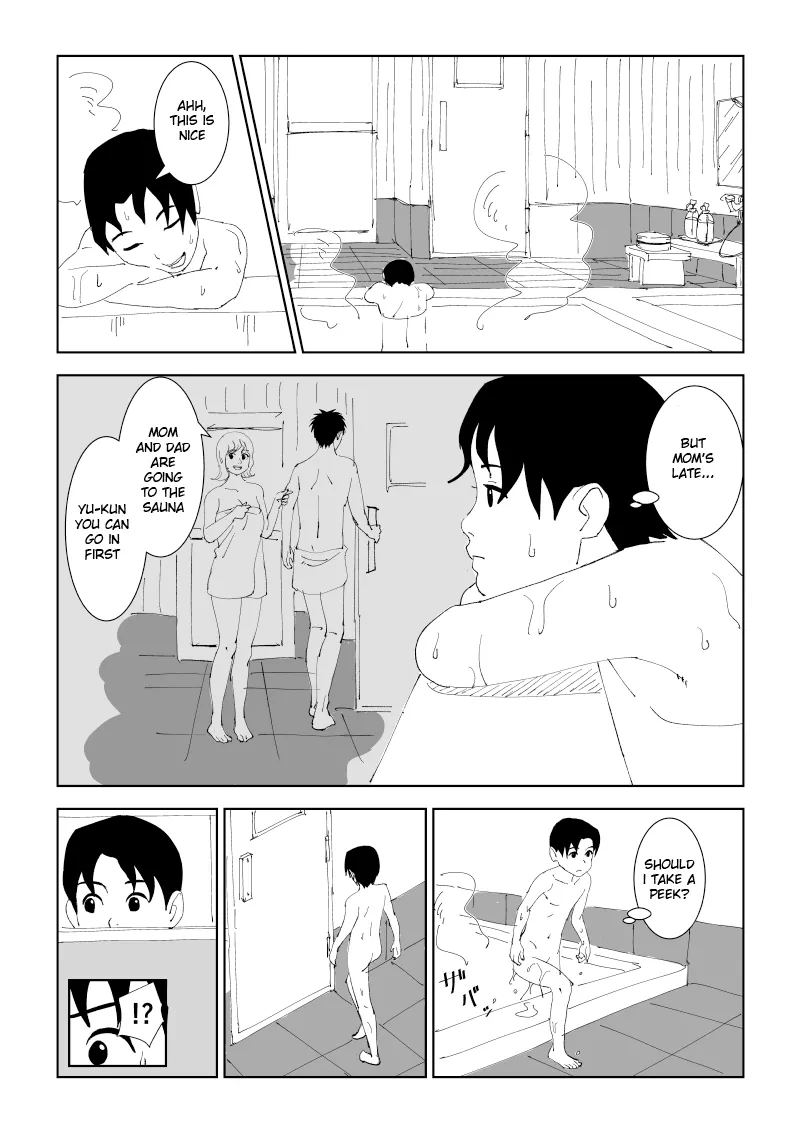 Mama to Onsen Tamago | Mon and the onsen egg page 6 full