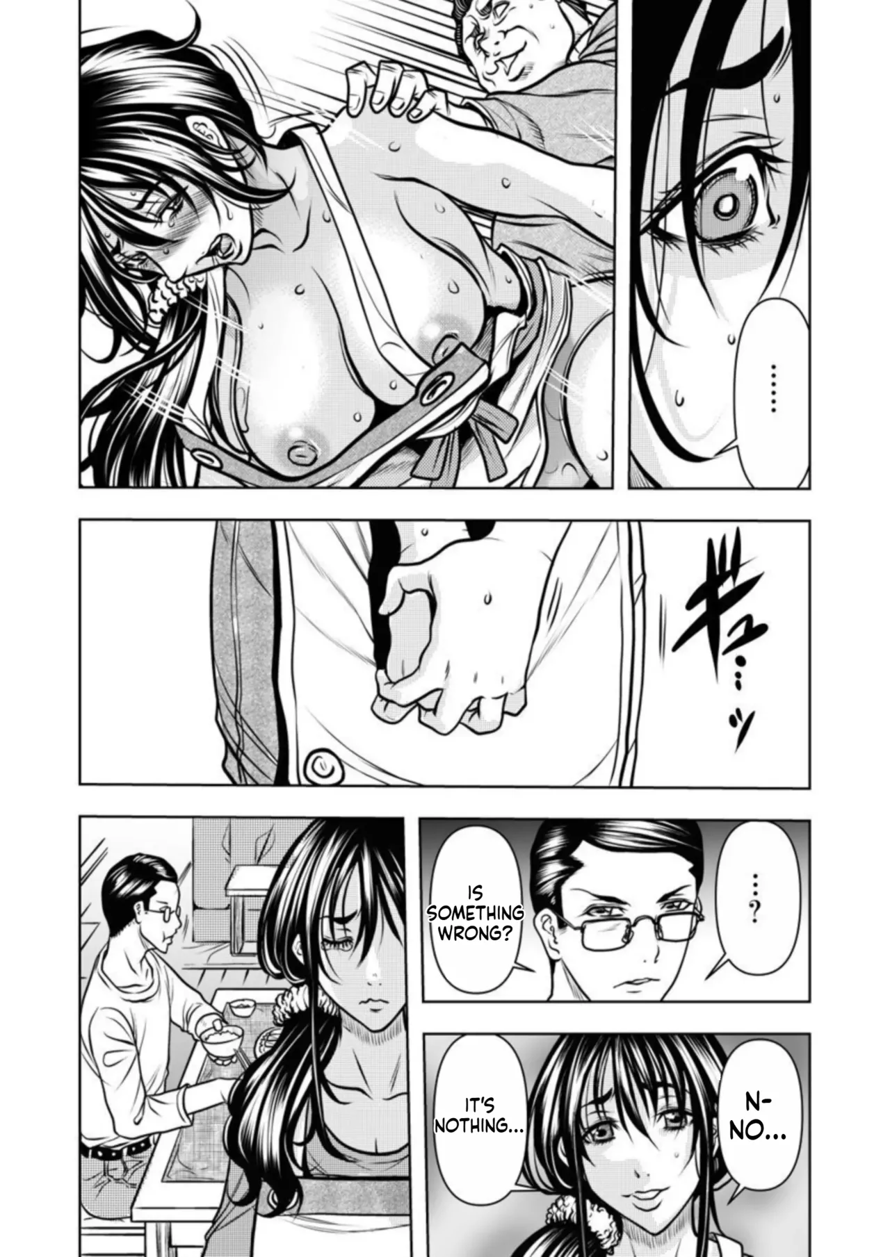 Contract wife - The days of being embraced by her husband's boss began for her husband - 2 page 3 full