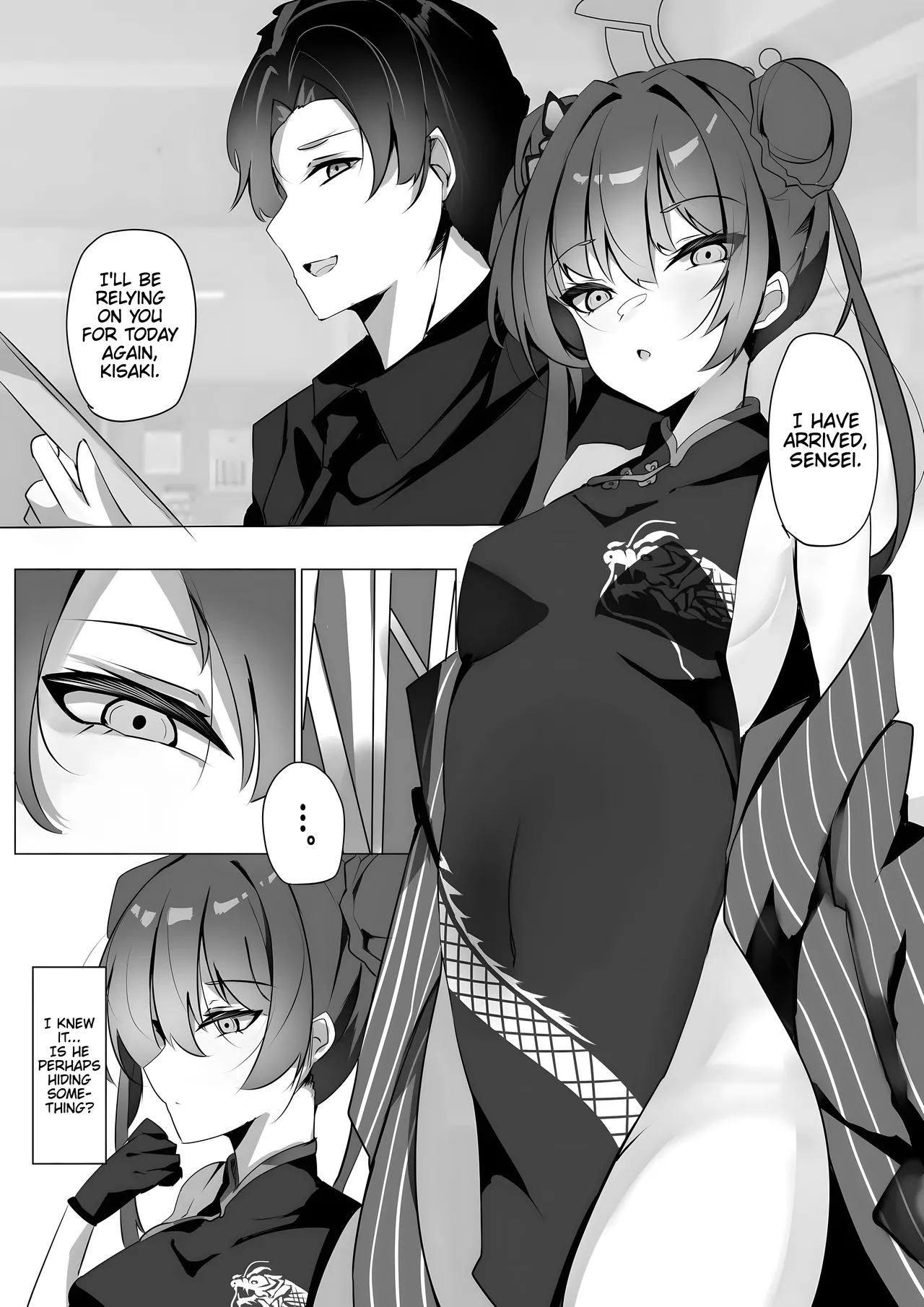 Ori no Naka no Aoi Tori - A caged blue bird page 3 full