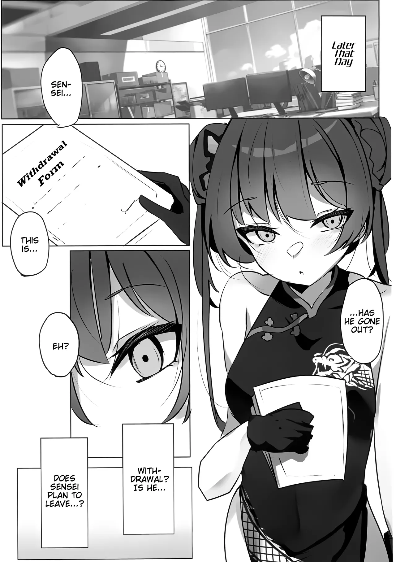 Ori no Naka no Aoi Tori - A caged blue bird page 4 full