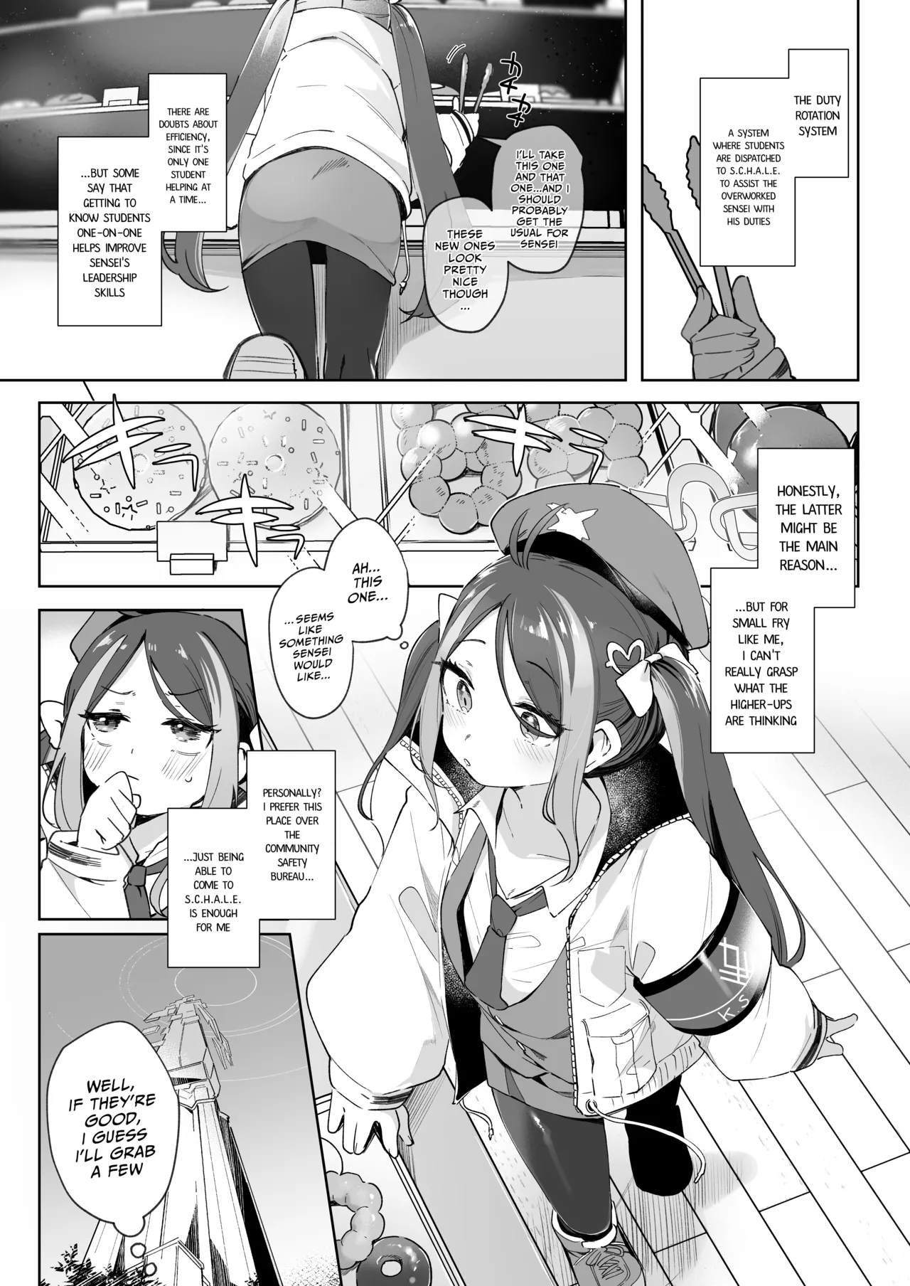 Usobuki to Donuts o Motte | Hidden feelings and donuts page 2 full