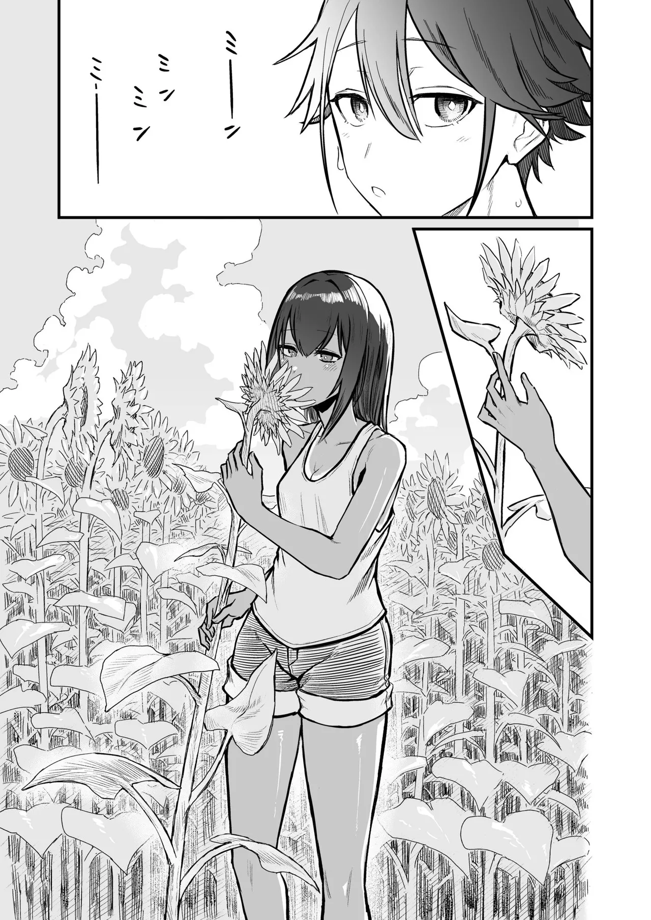 Hiyake Bishoujo ga Yuuwaku Shite Kurunda ga page 7 full