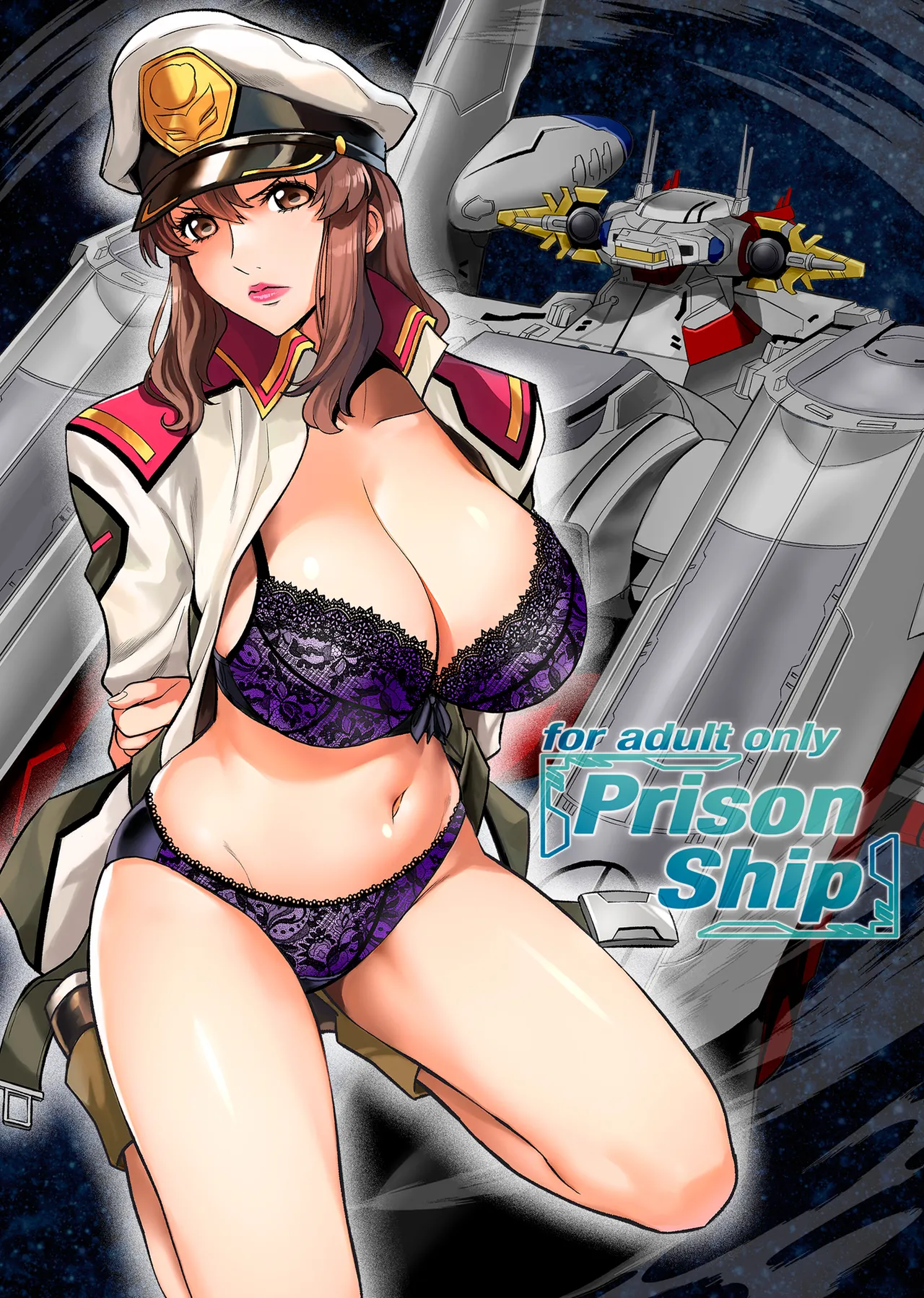 Prison Ship page 1 full