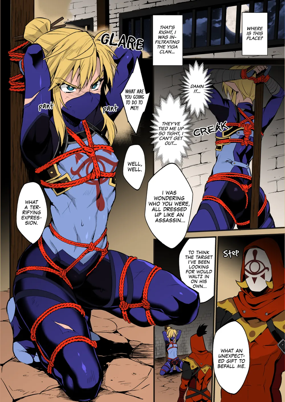 Eiketsu Ninja Gaiden ~Haiboku Hen~ The Legend of Zelda dj page 6 full