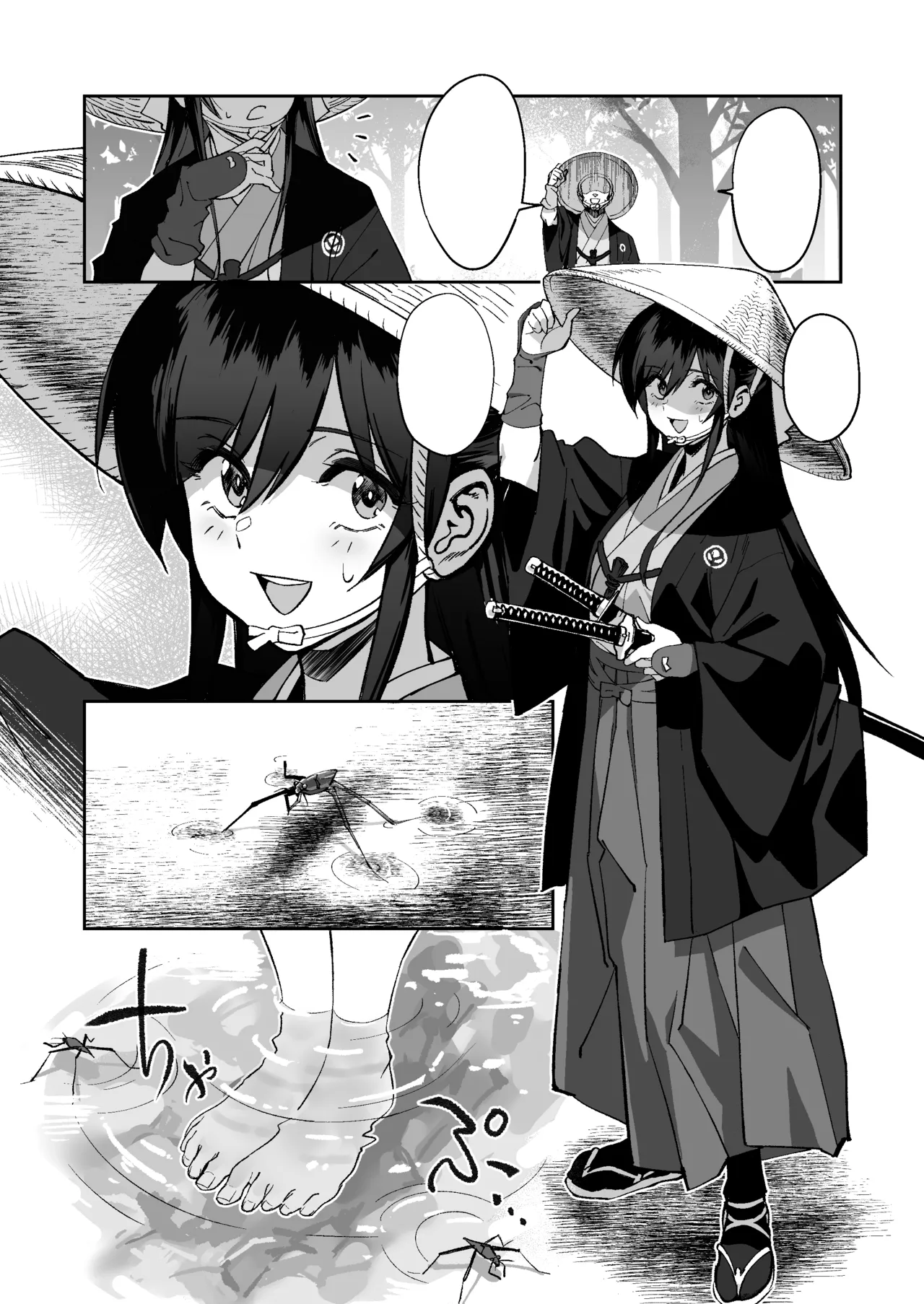 Aideshi ga touzoku ni netorareta hanashi page 2 full