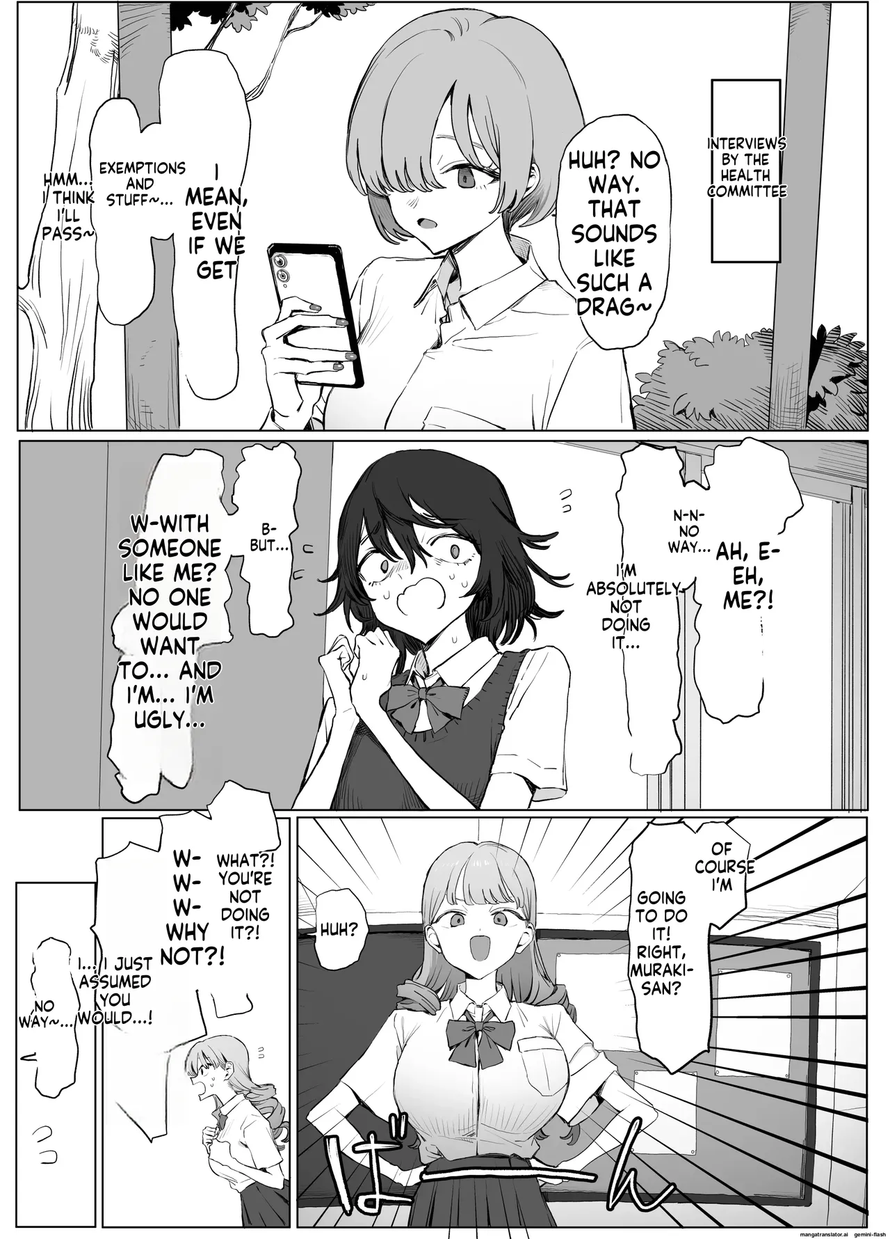 Seikoui Jisshuu 3 | Sexual Intercourse Training 3 page 3 full