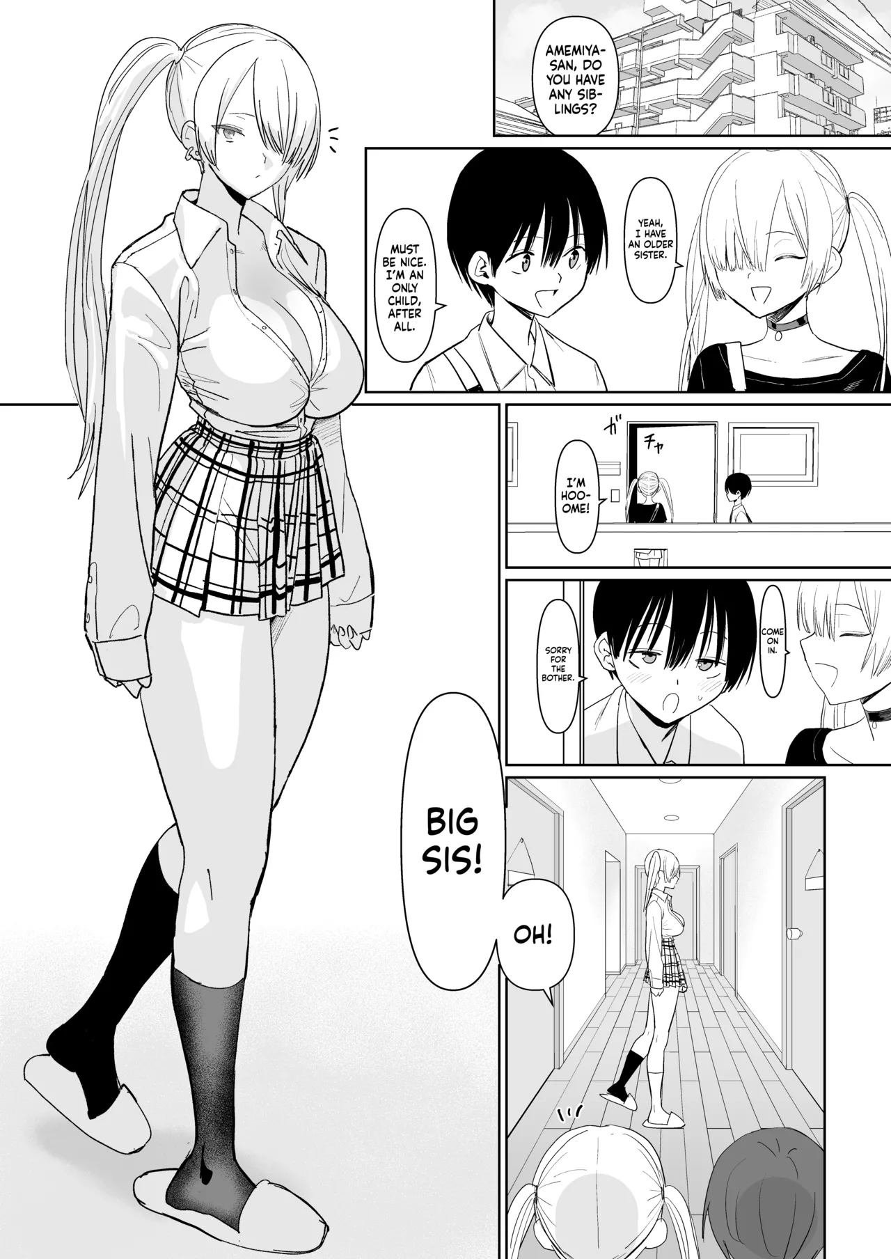 FREE RIMJOBS 3 page 4 full