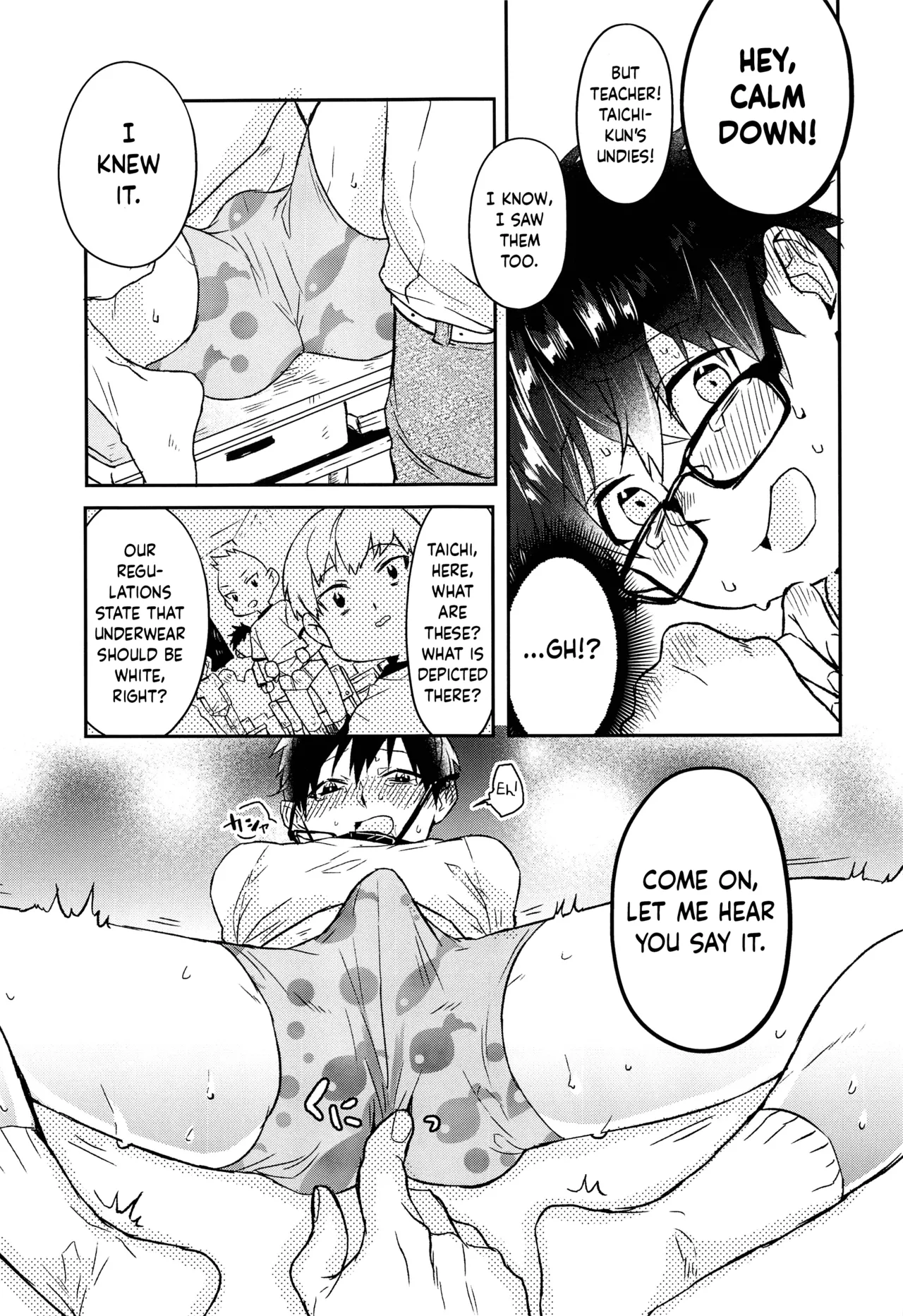 Kyou wa Shitagi Kensa no Hi | Today Is the Underwear Inspection Day page 10 full