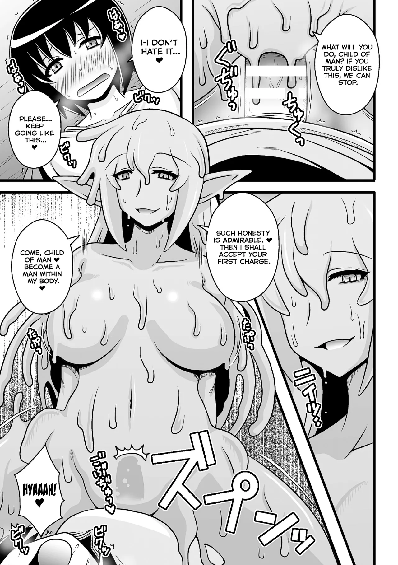 Onesura! ~Slime Onee-san Tachi no Shanikusai~ page 9 full