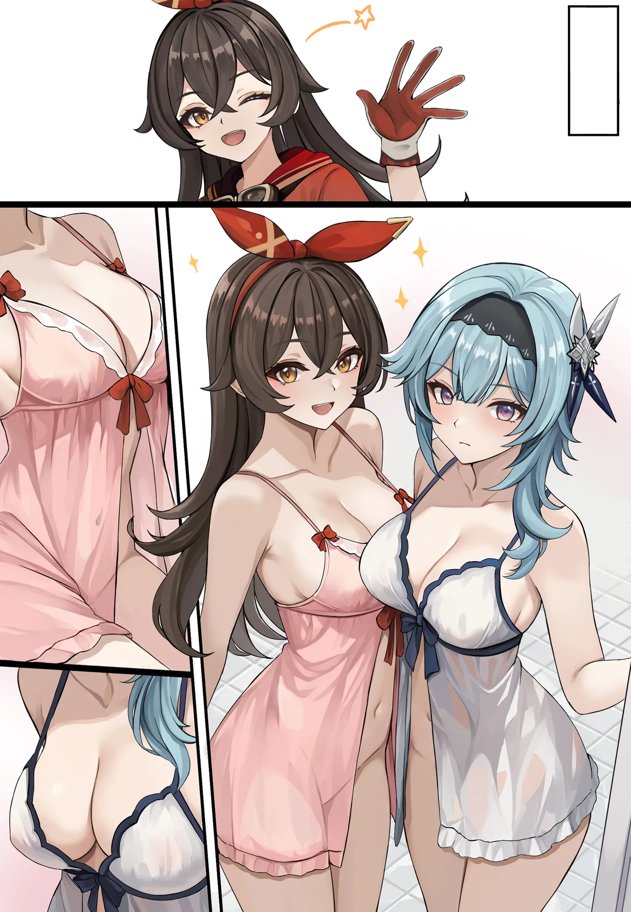 抜いてあげるエウルアアンバー①+② page 9 full