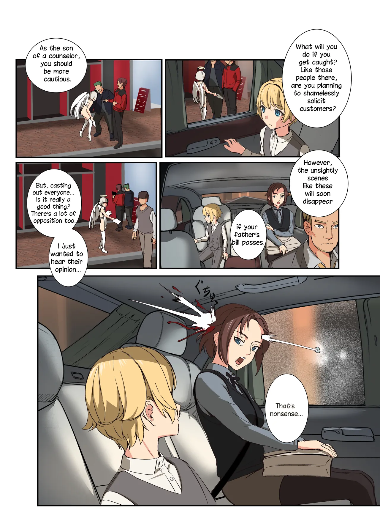 The Beginning of the Forced Smile!! The story before Ian enters the shop page 7 full