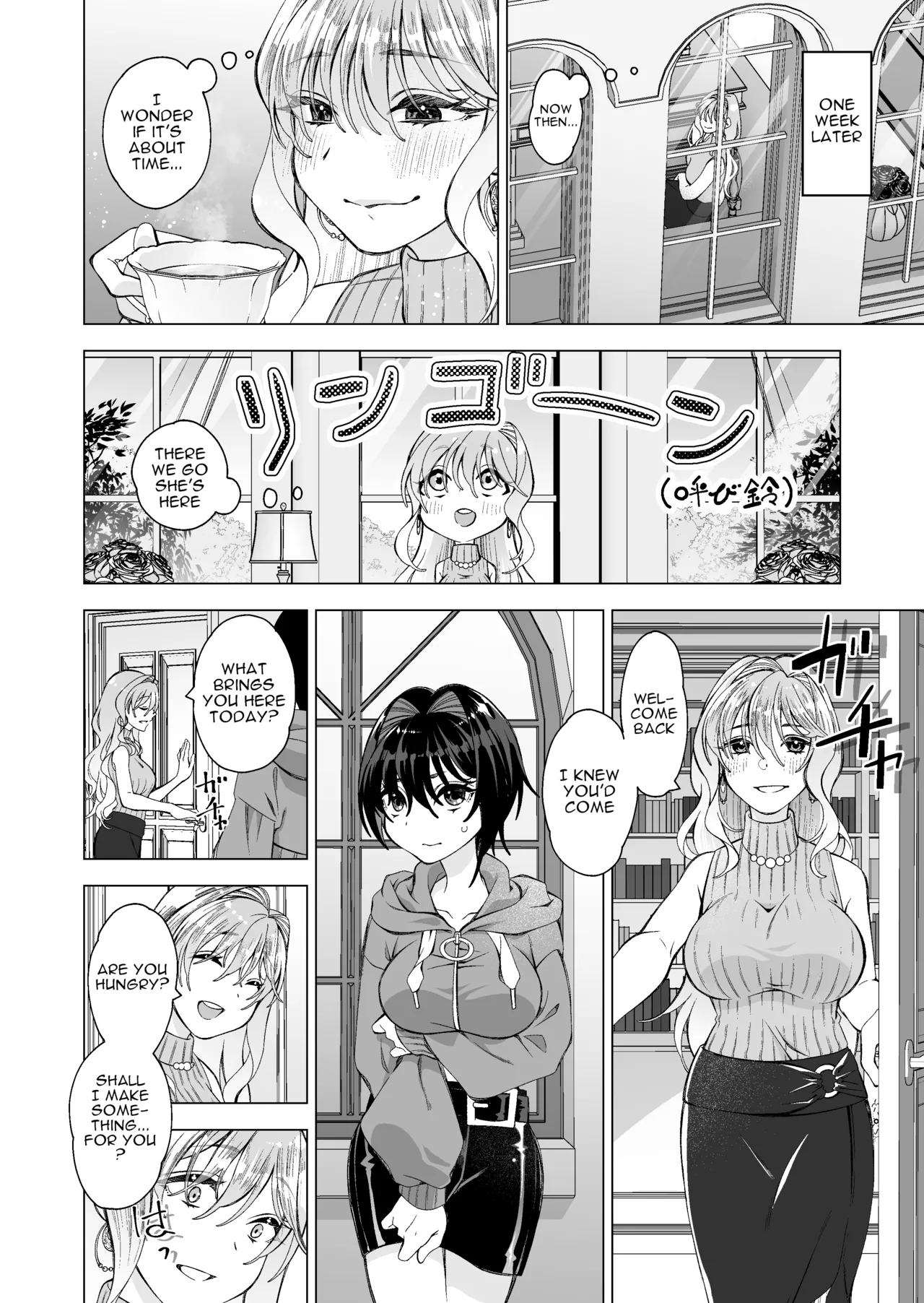 Hiroi Neko 2 | The Stray Cat 2 page 7 full