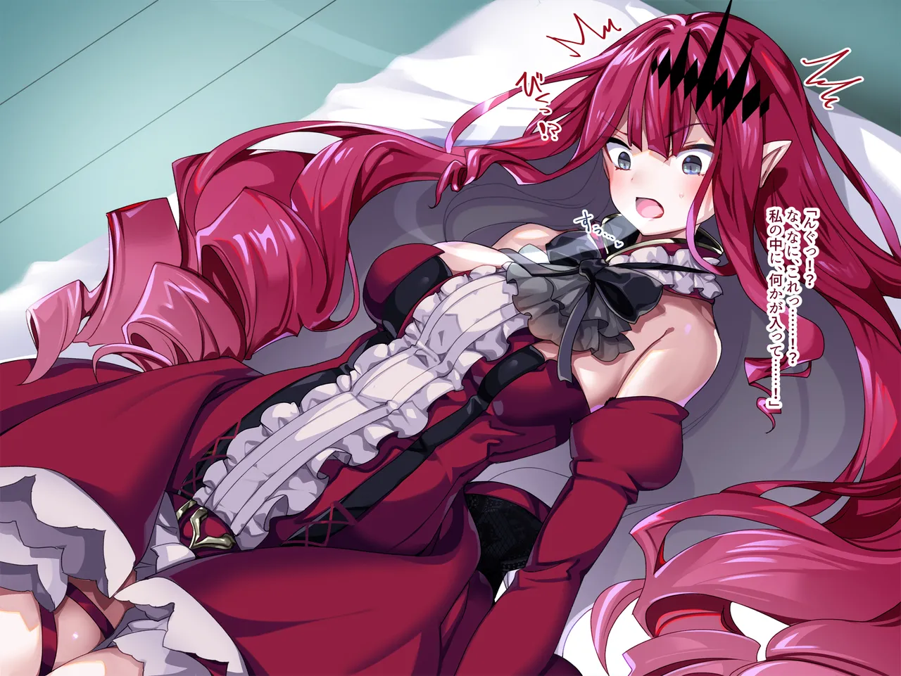 Hyoui Yousei Kishi Tori-ko-chan page 7 full