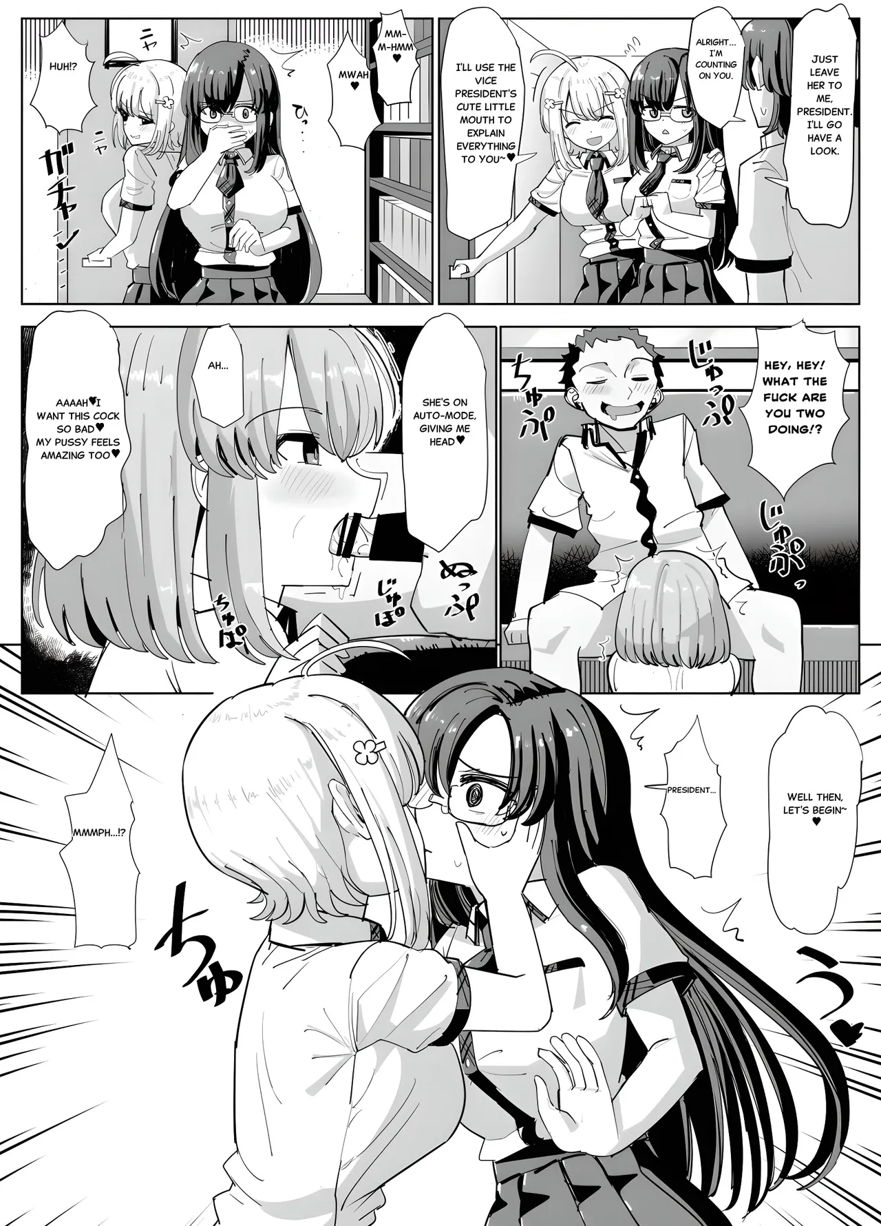 The Literature Club’s Secret page 6 full