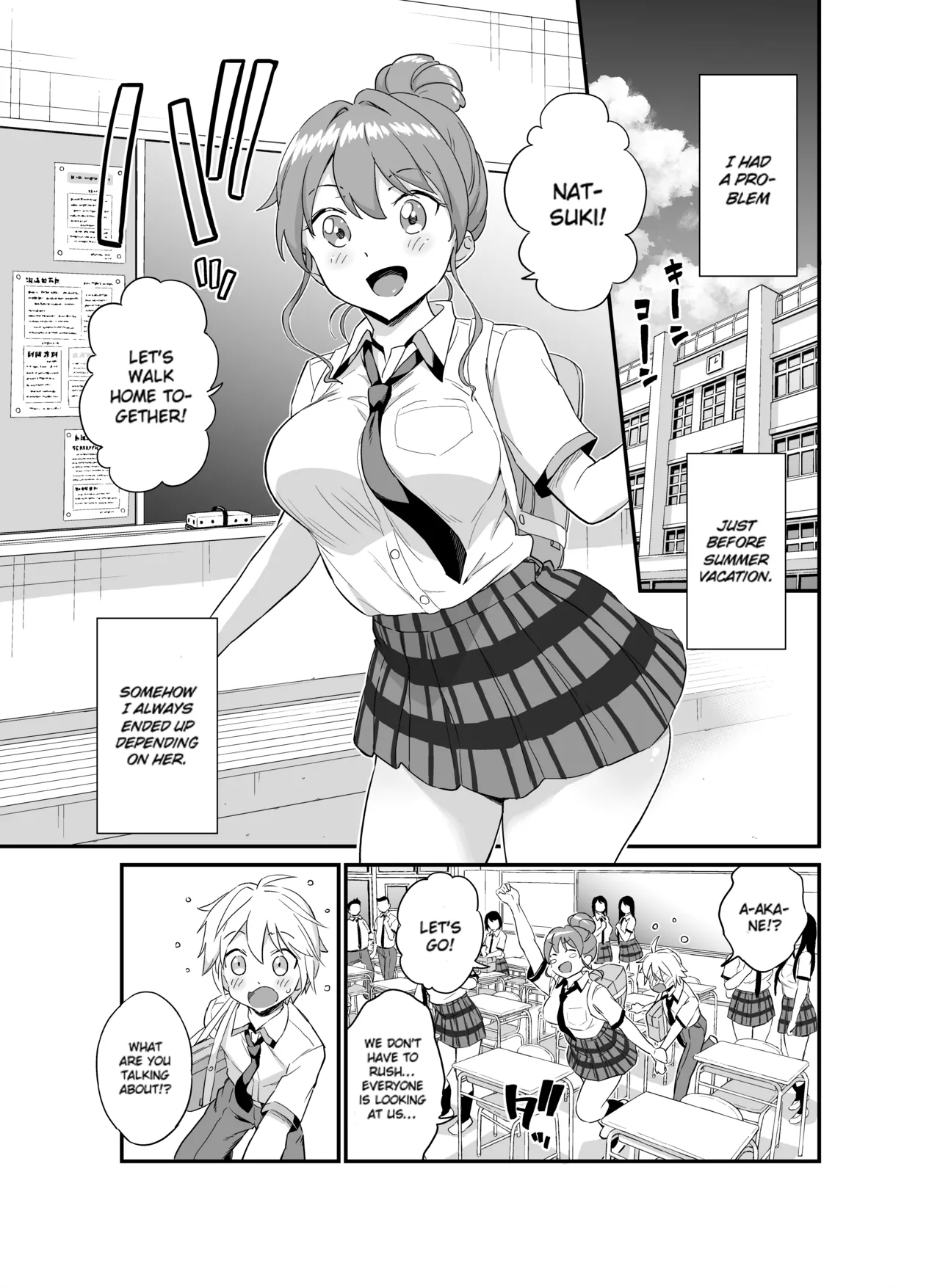 Okki na Kanojo ni Amaetai page 2 full