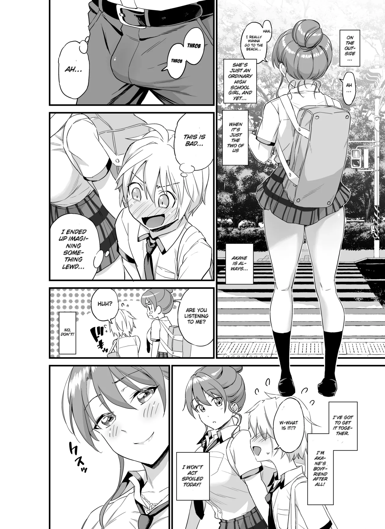 Okki na Kanojo ni Amaetai page 5 full