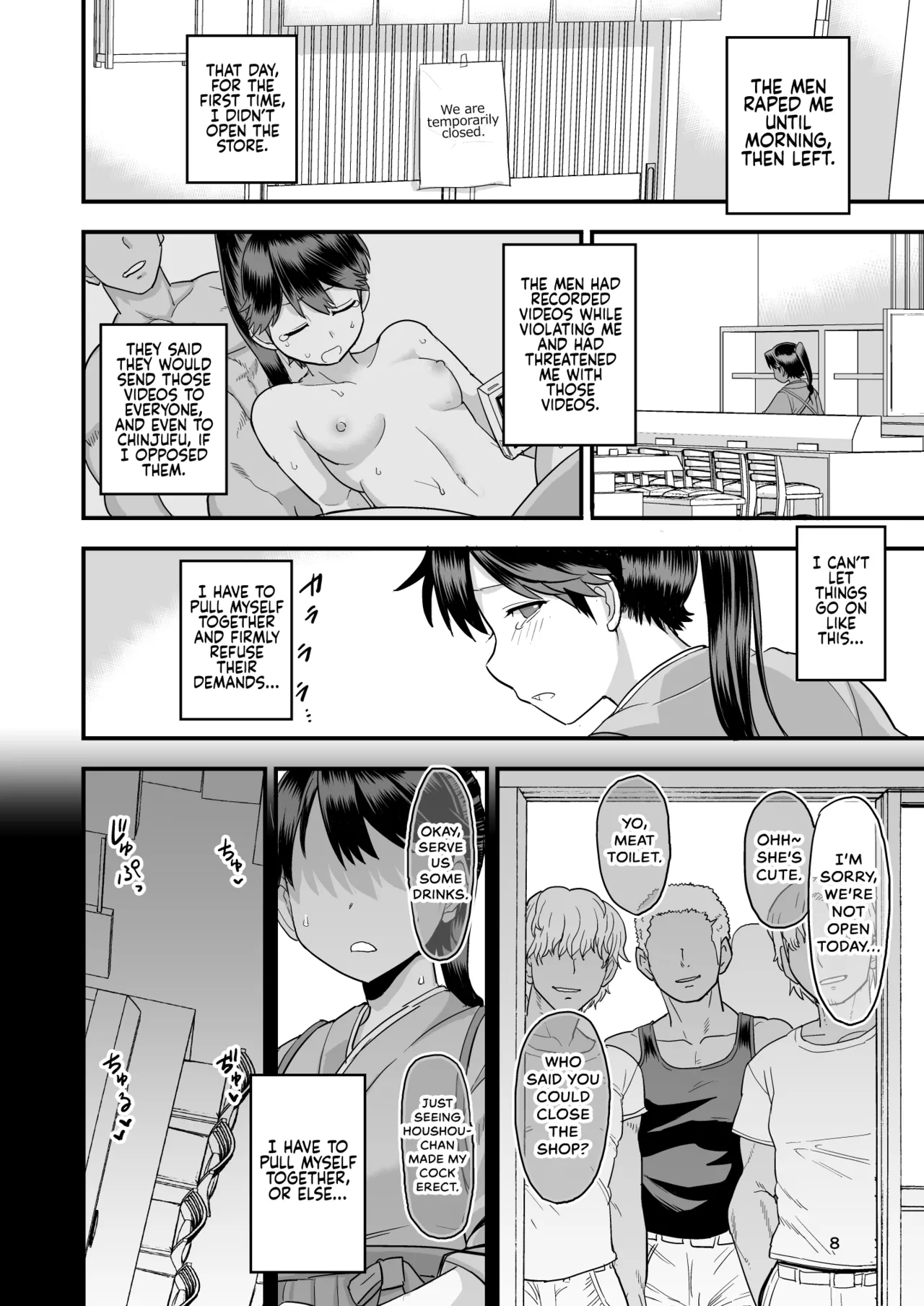 Warui Ko Houshou | Bad Girl Houshou page 9 full