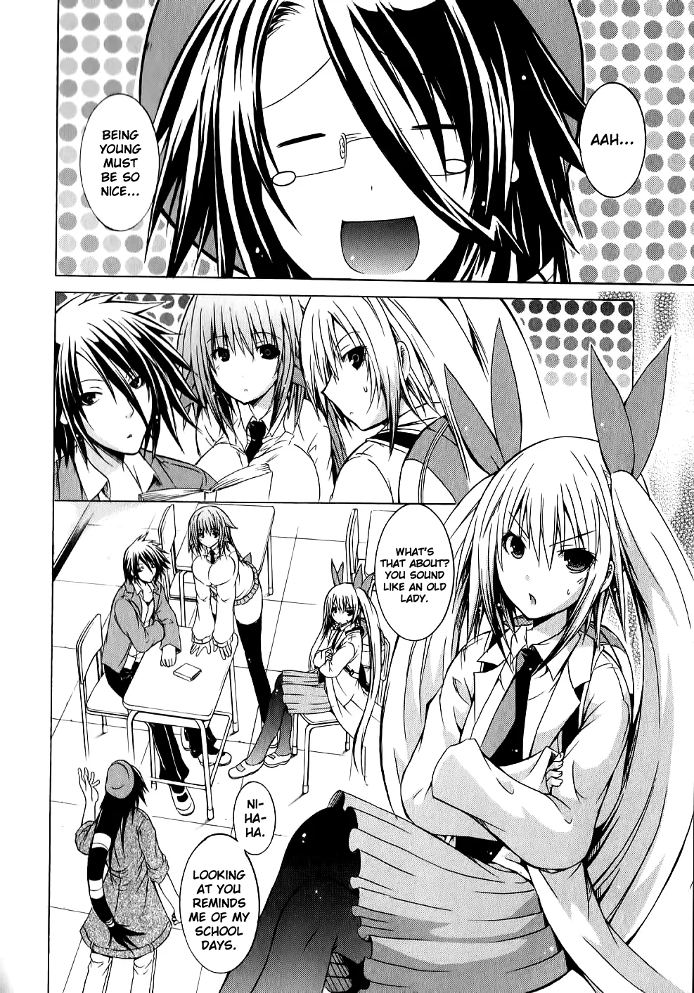 Kagaku na Yatsura Ch. 8 - The Young Bunch page 3 full