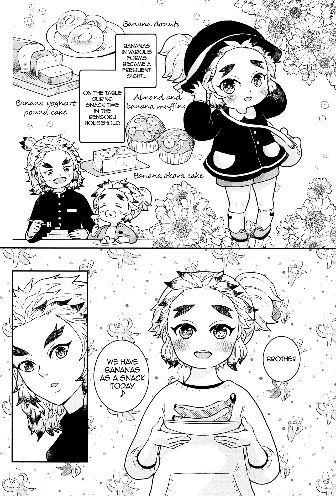 Ani to Otouto no Banana no Hanashi | A Tale About Two Brothers and Their Bananas page 5 full