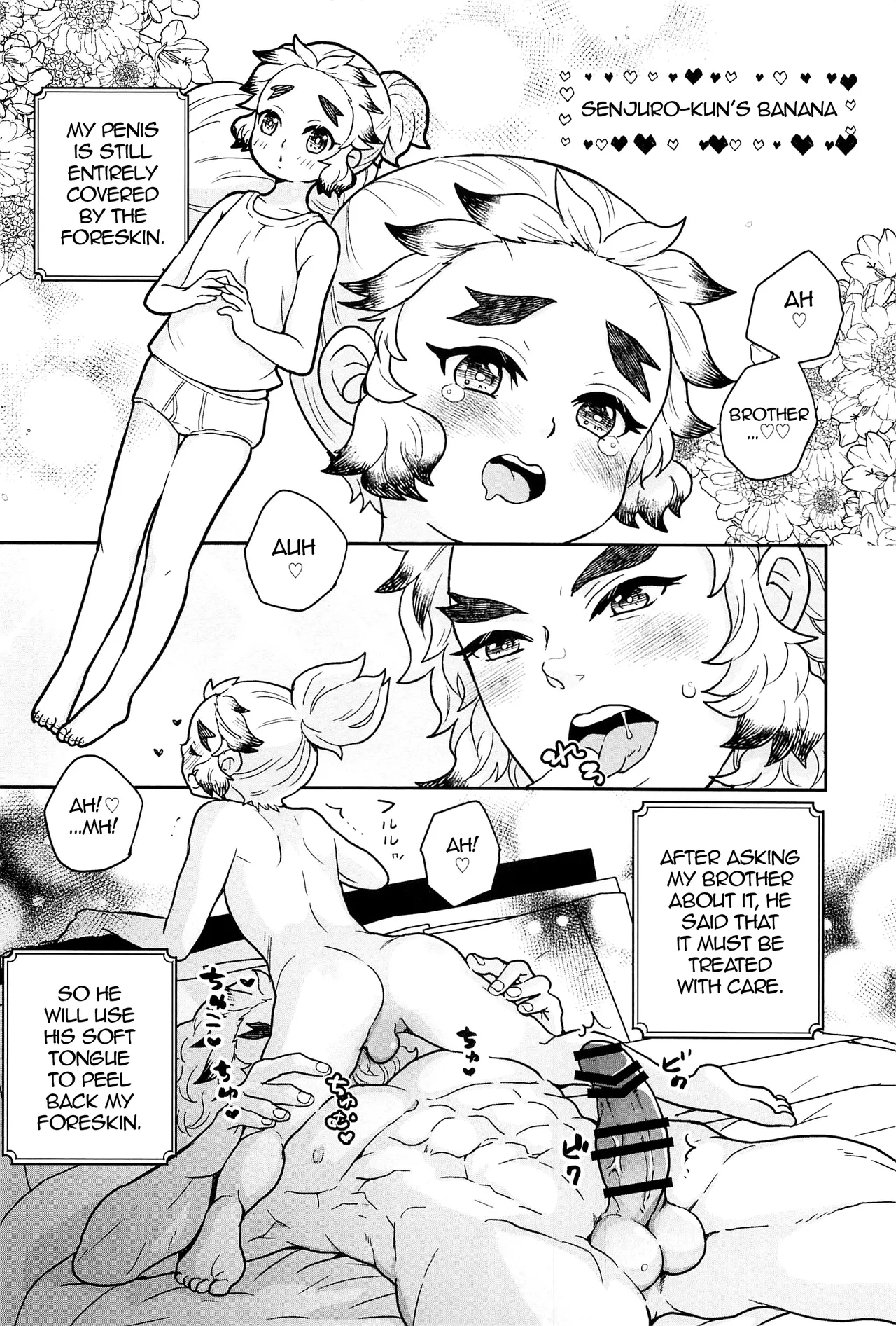 Ani to Otouto no Banana no Hanashi | A Tale About Two Brothers and Their Bananas page 9 full