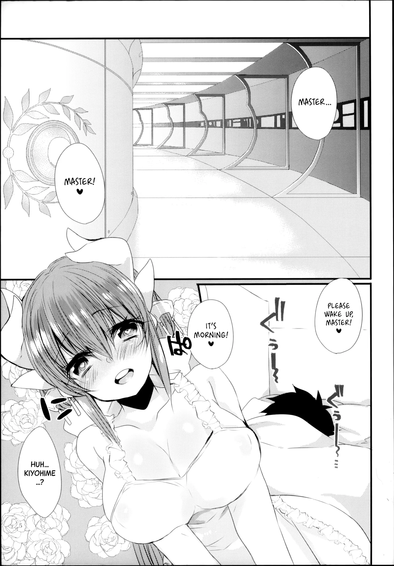 Ichinichi Gentei Niizuma Kiyohime-chan | One-Day Limited Newlywed Kiyohime-chan page 4 full